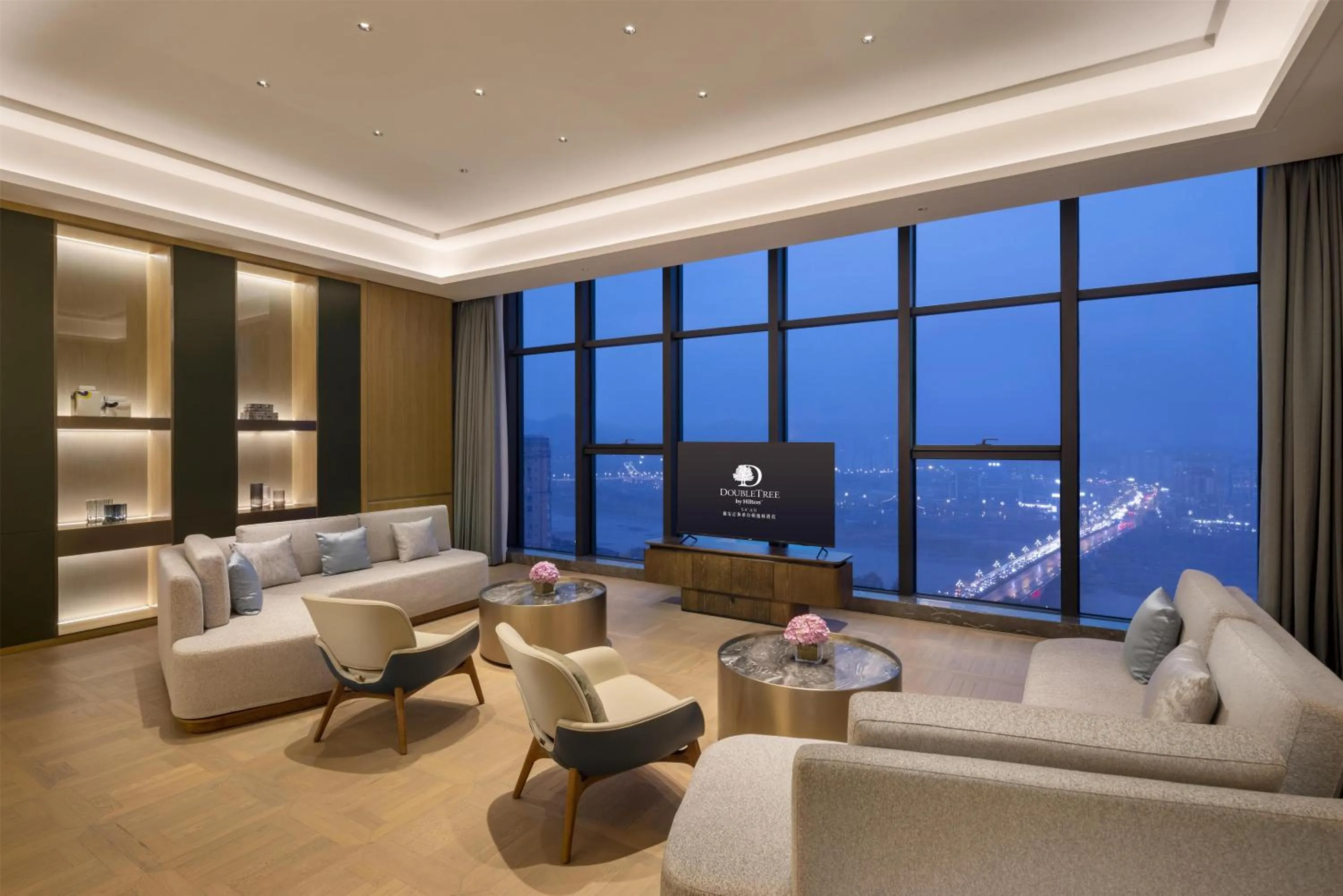 Living room in DoubleTree By Hilton Ya'An