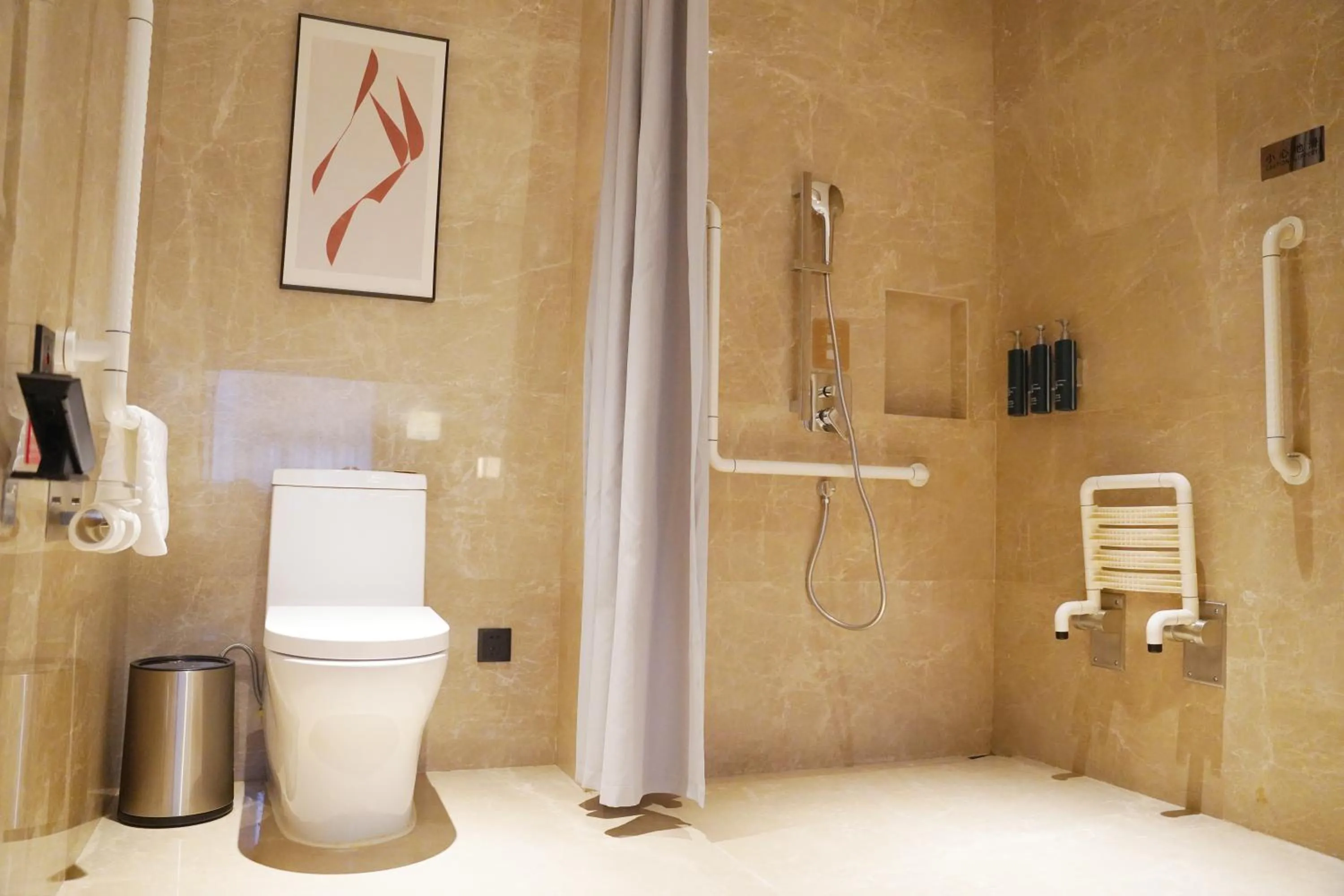 Bathroom in DoubleTree By Hilton Ya'An