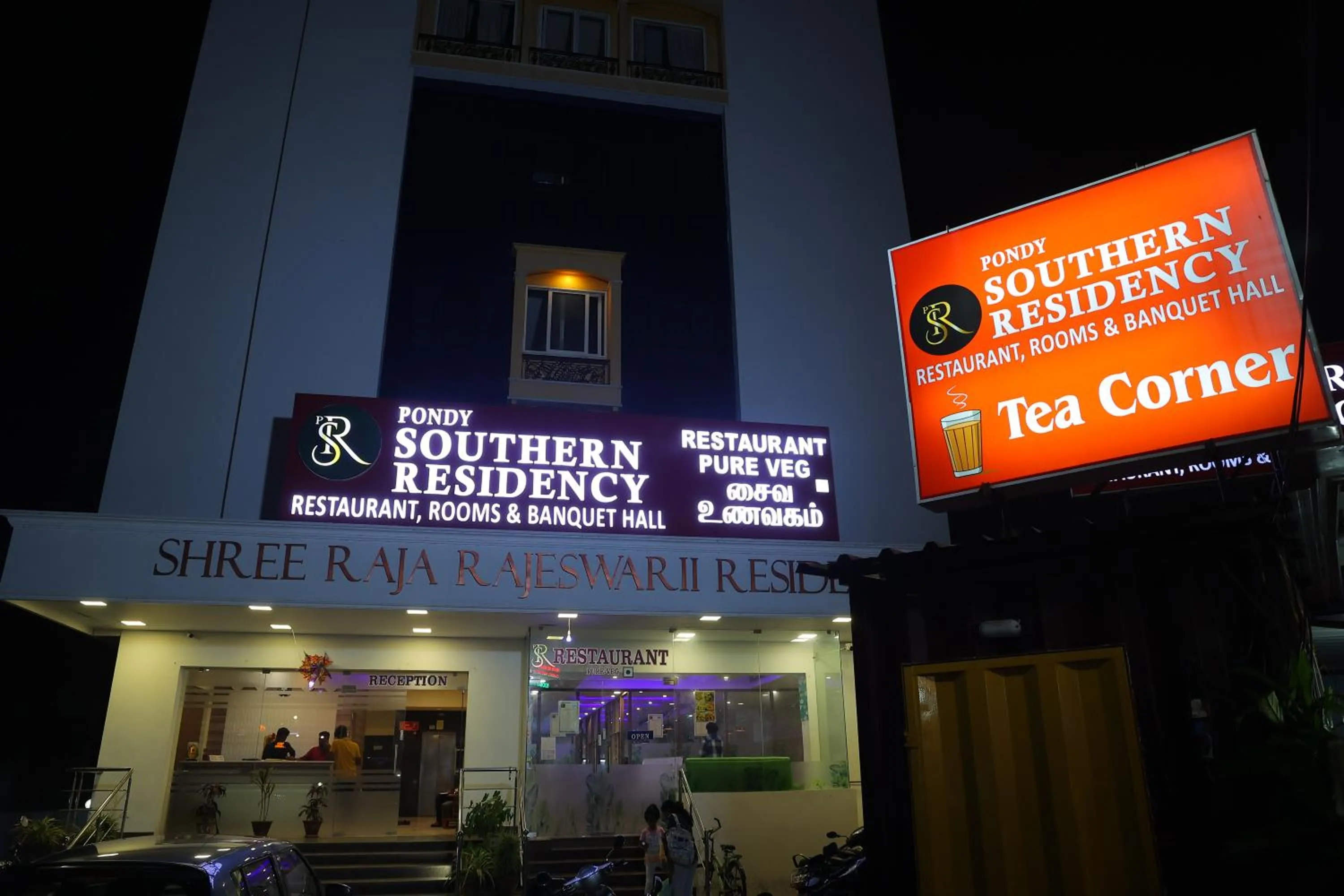 Property logo or sign in Pondy Southern Residency