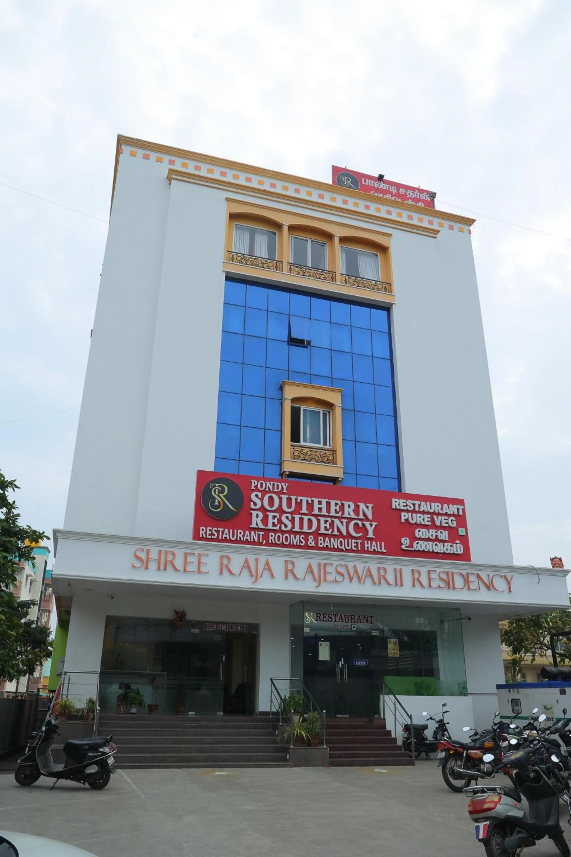 Property building in Pondy Southern Residency