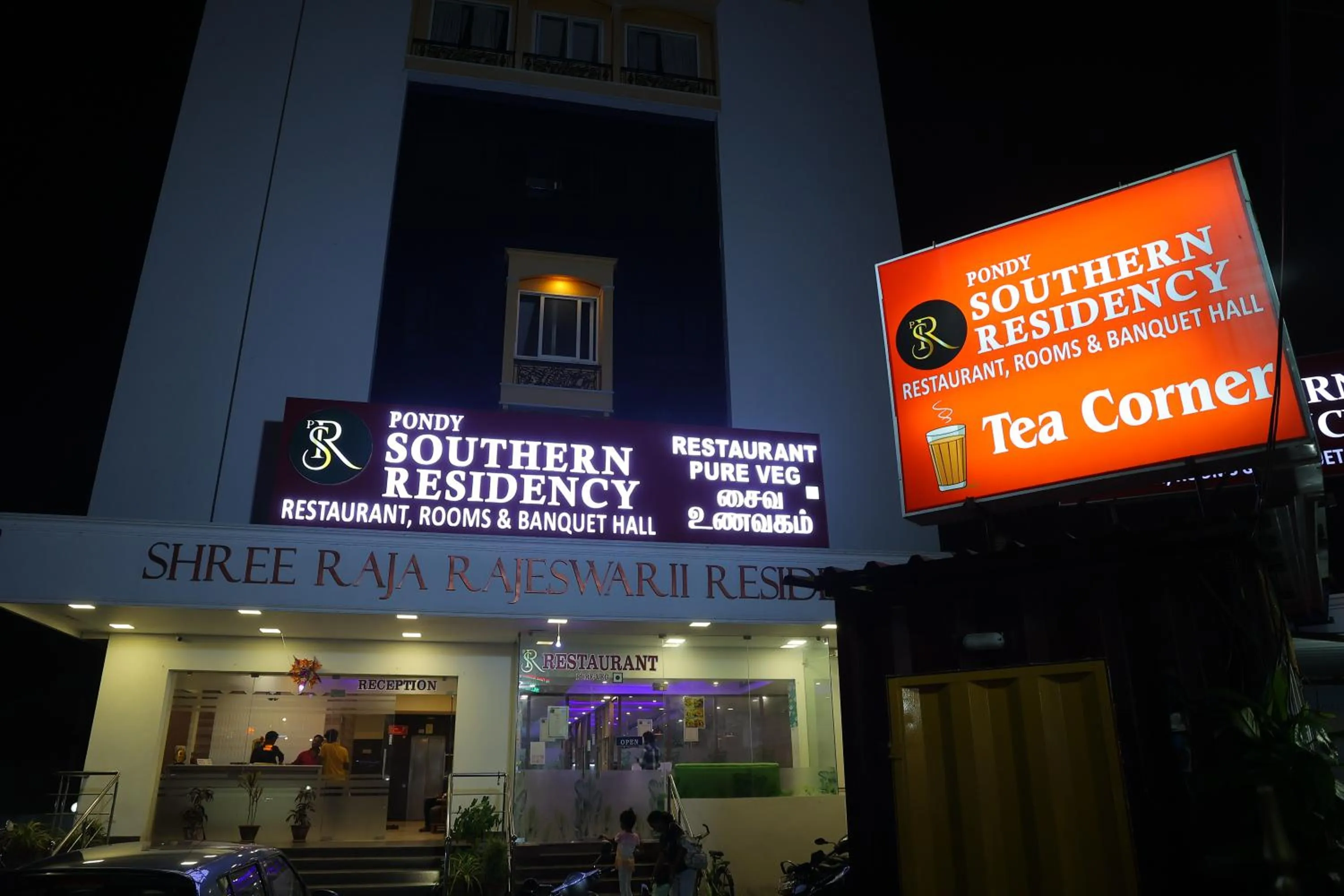 Property logo or sign in Pondy Southern Residency