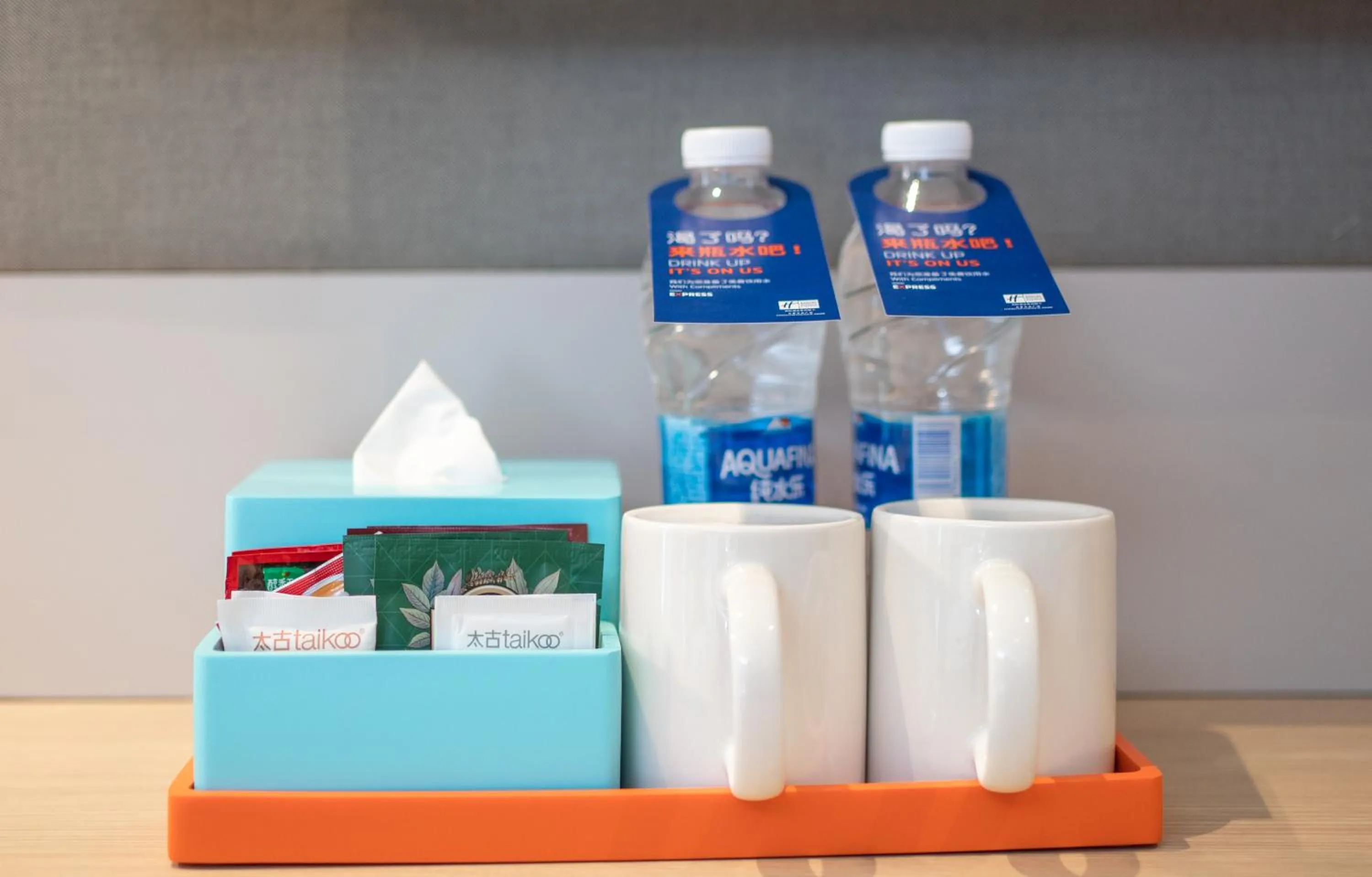 Holiday Inn Express Changchun Ecological Square, an IHG Hotel