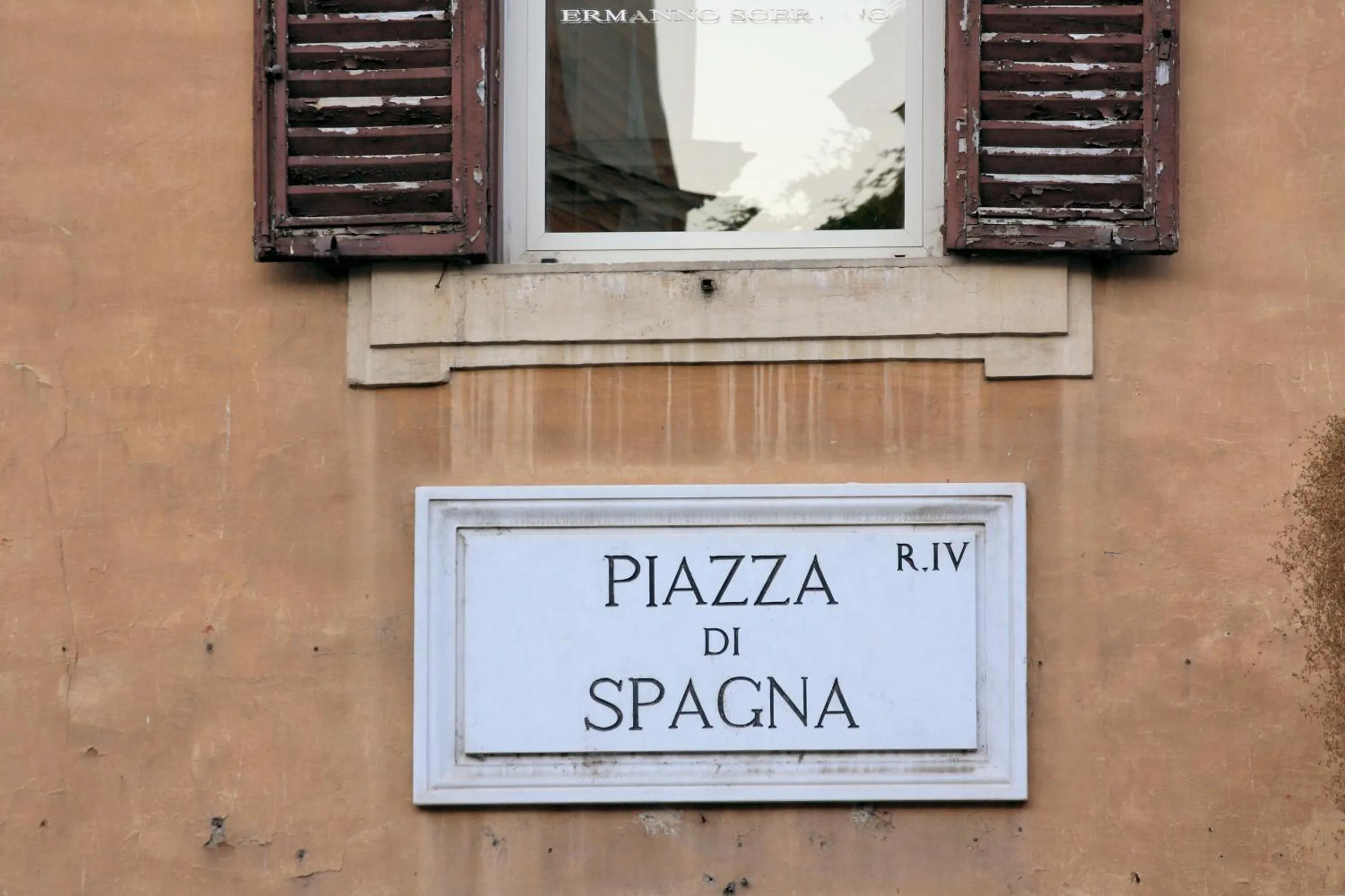 Nearby landmark in Internazionale Domus