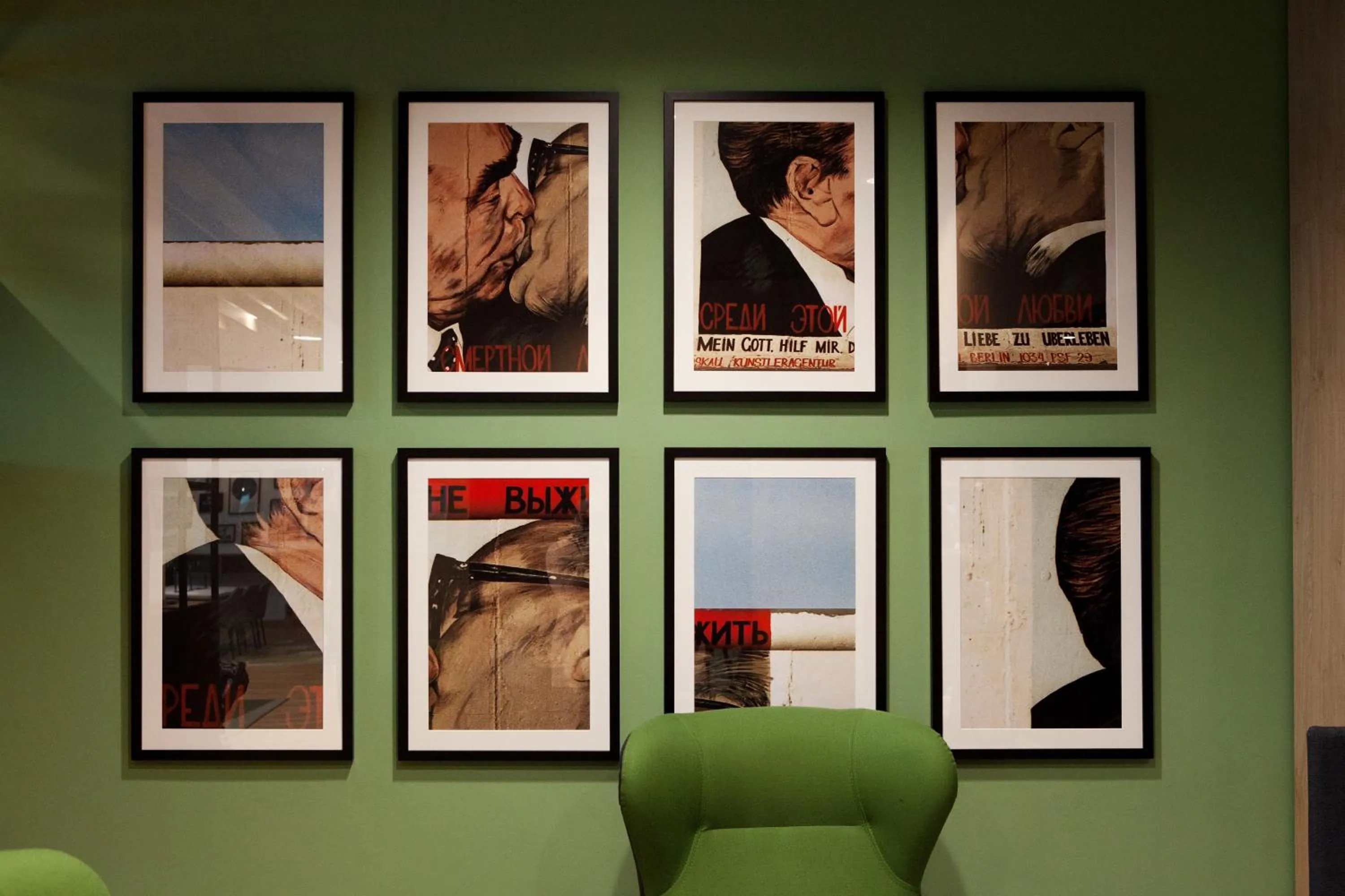 Lobby or reception in Holiday Inn Berlin City East Side by IHG