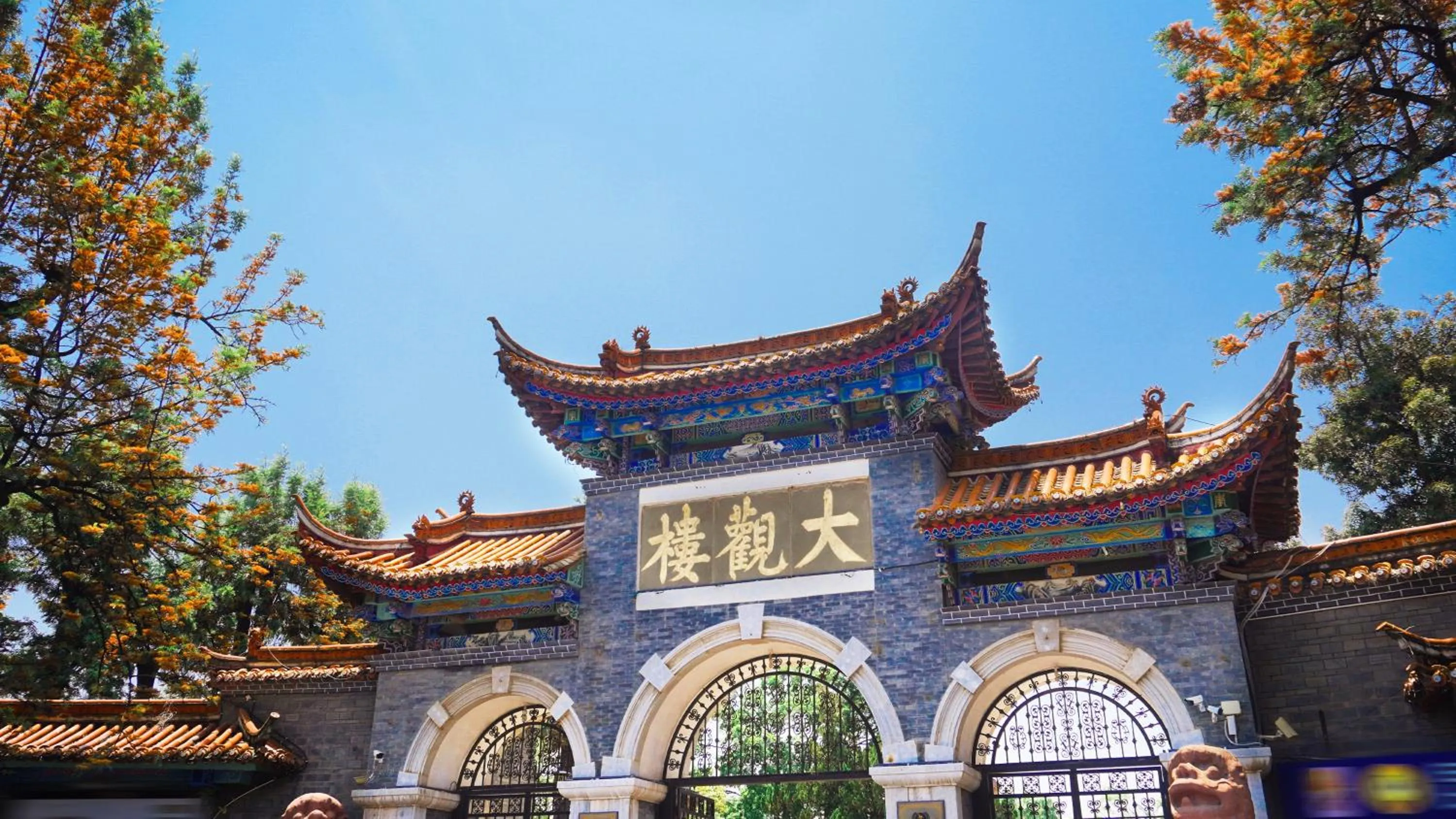 Nearby landmark in Crowne Plaza Kunming City Centre by IHG