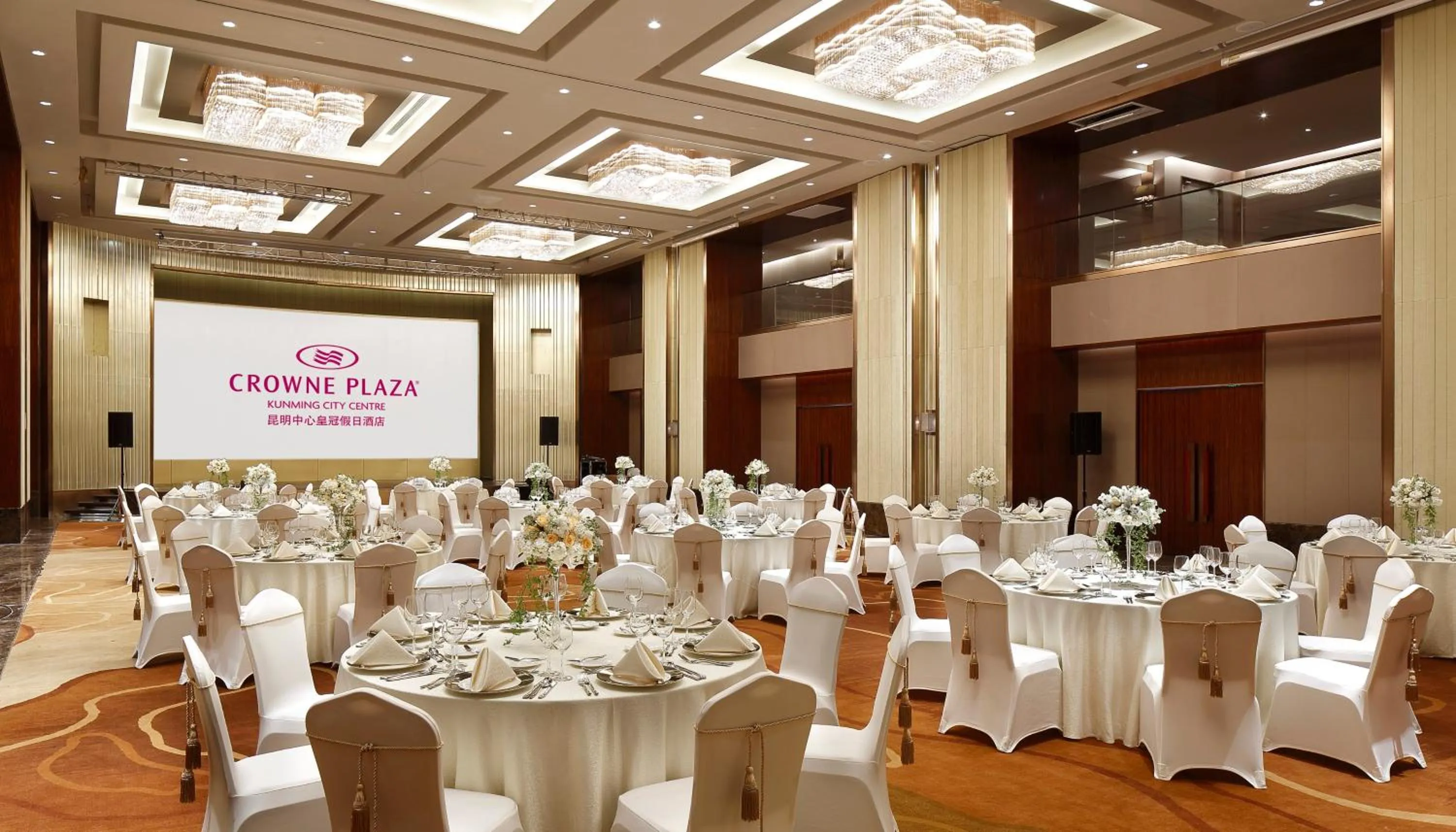 Banquet/Function facilities in Crowne Plaza Kunming City Centre by IHG
