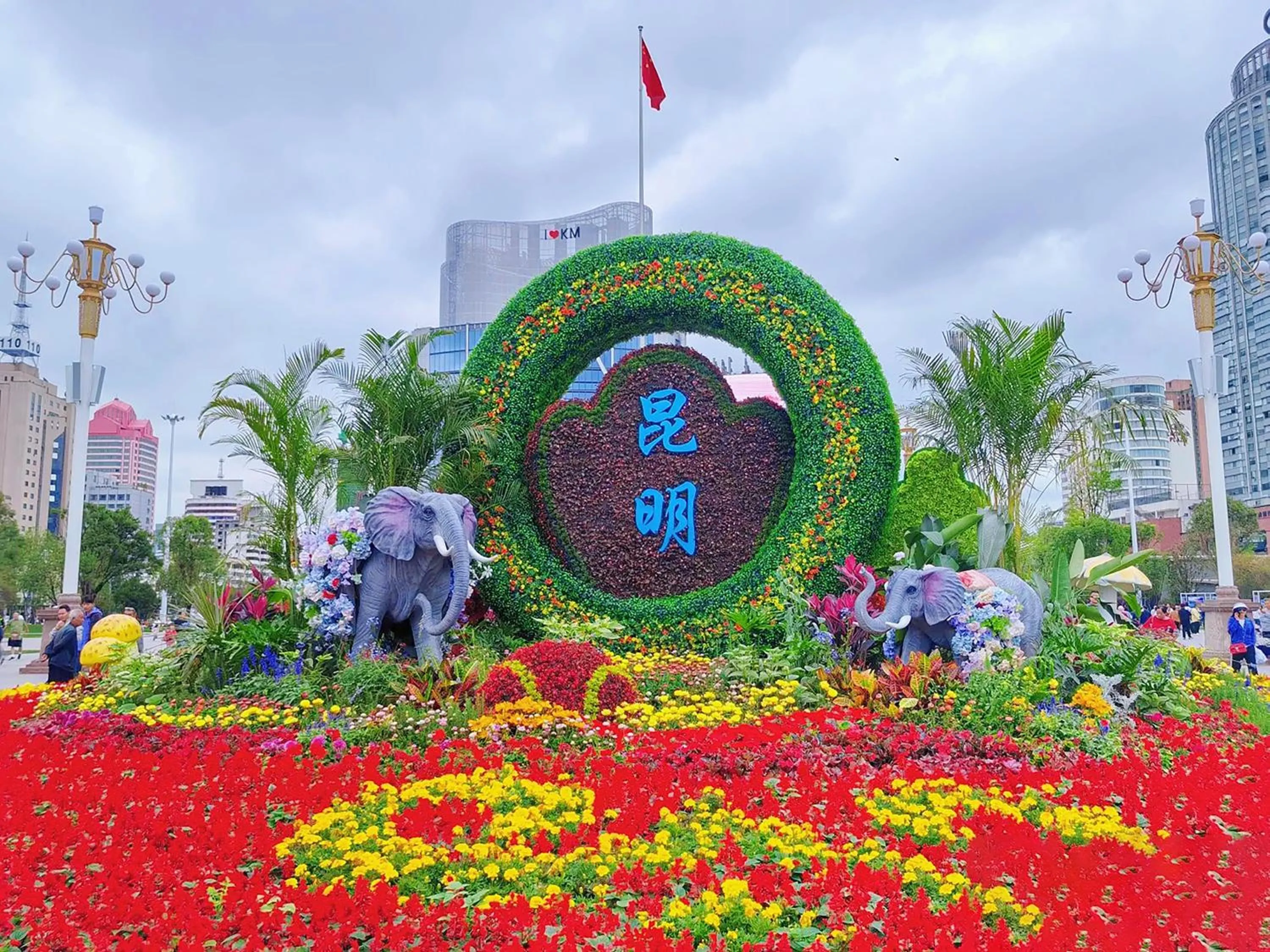 Other in Crowne Plaza Kunming City Centre by IHG