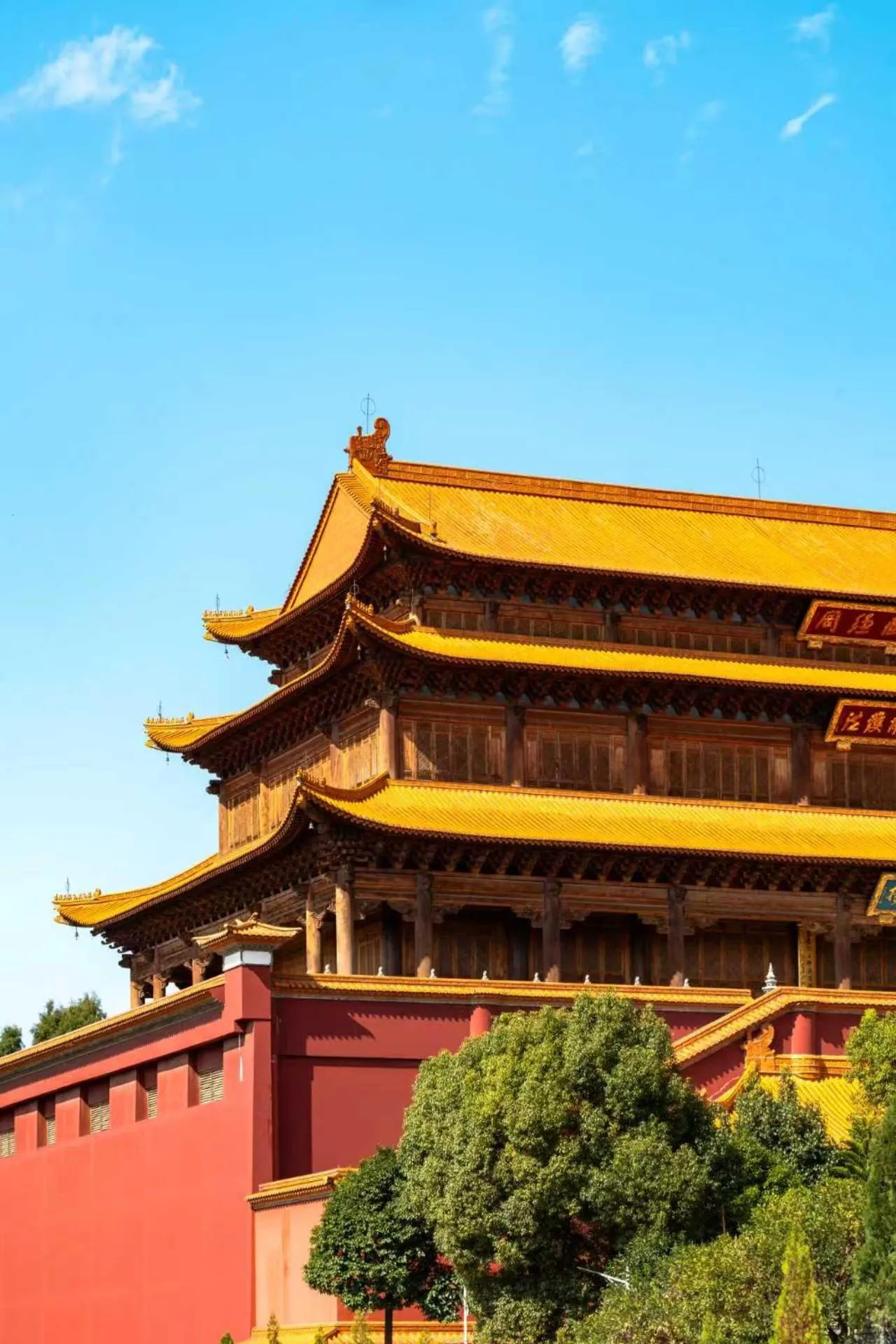 Nearby landmark in Crowne Plaza Kunming City Centre by IHG