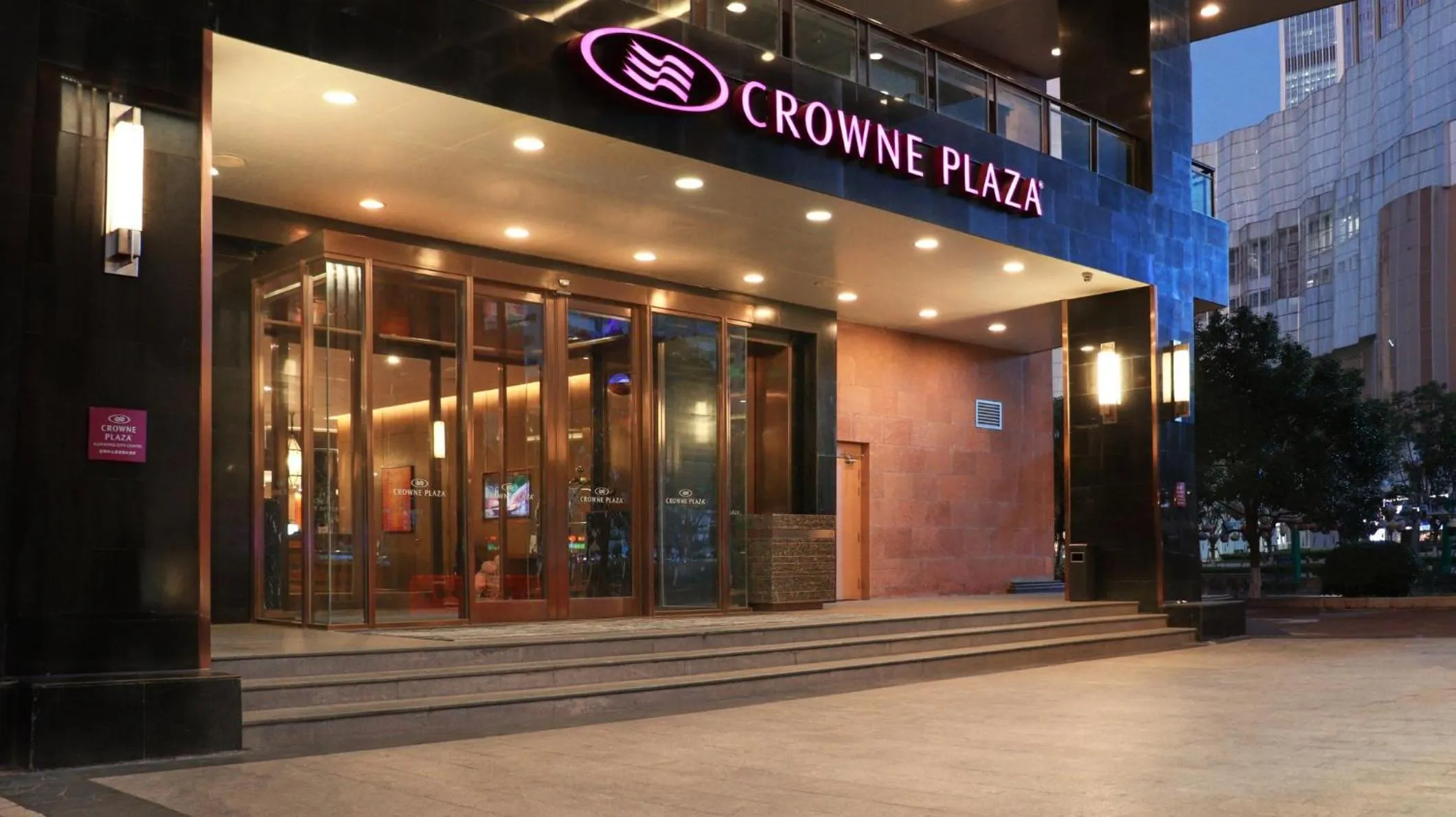 Property building in Crowne Plaza Kunming City Centre by IHG