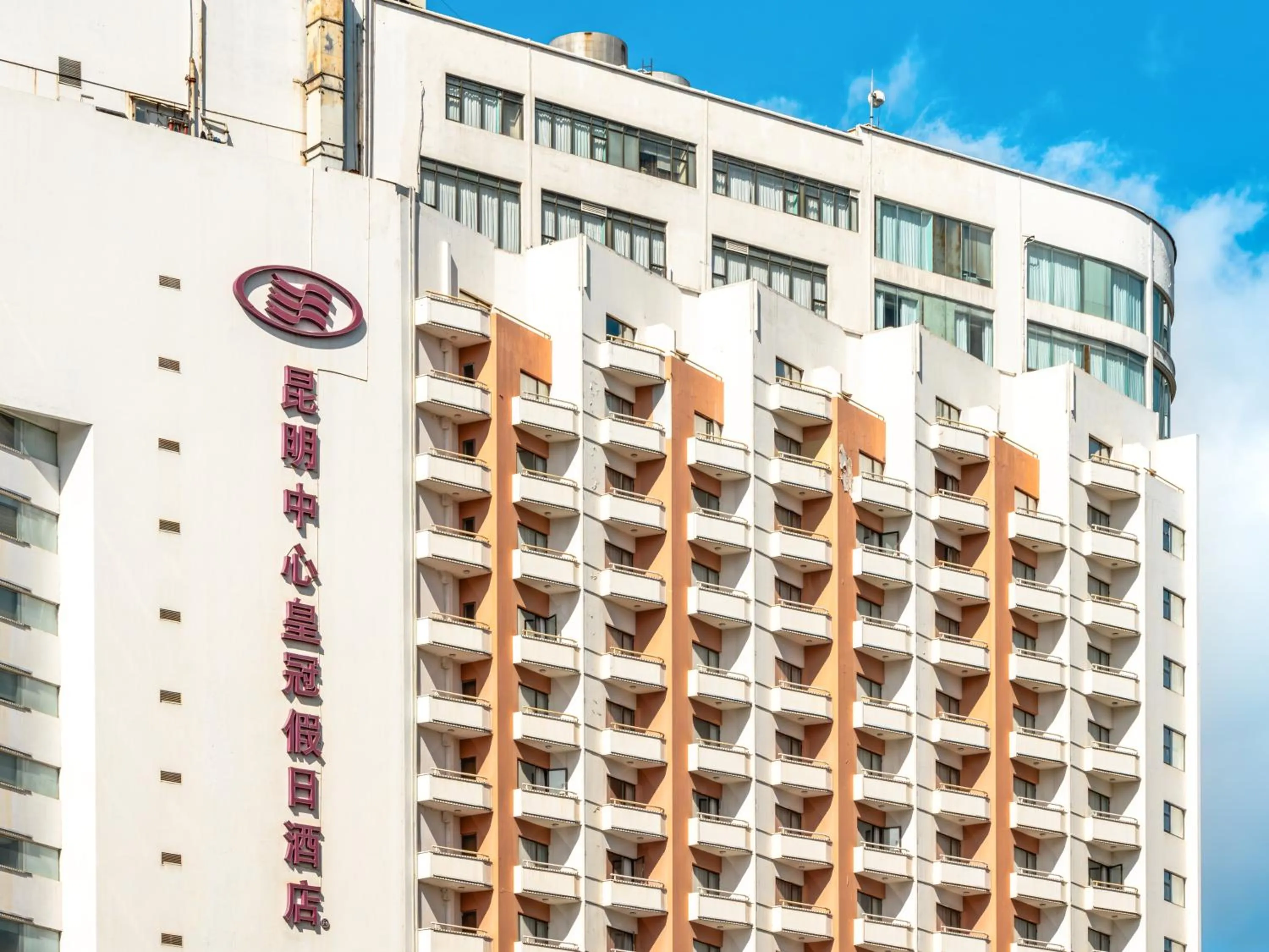 Property building in Crowne Plaza Kunming City Centre by IHG