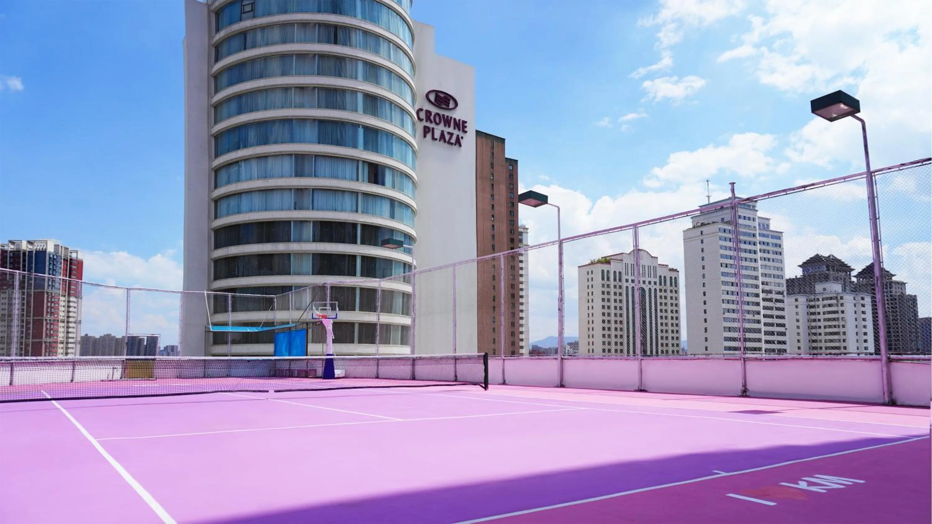 Area and facilities in Crowne Plaza Kunming City Centre by IHG