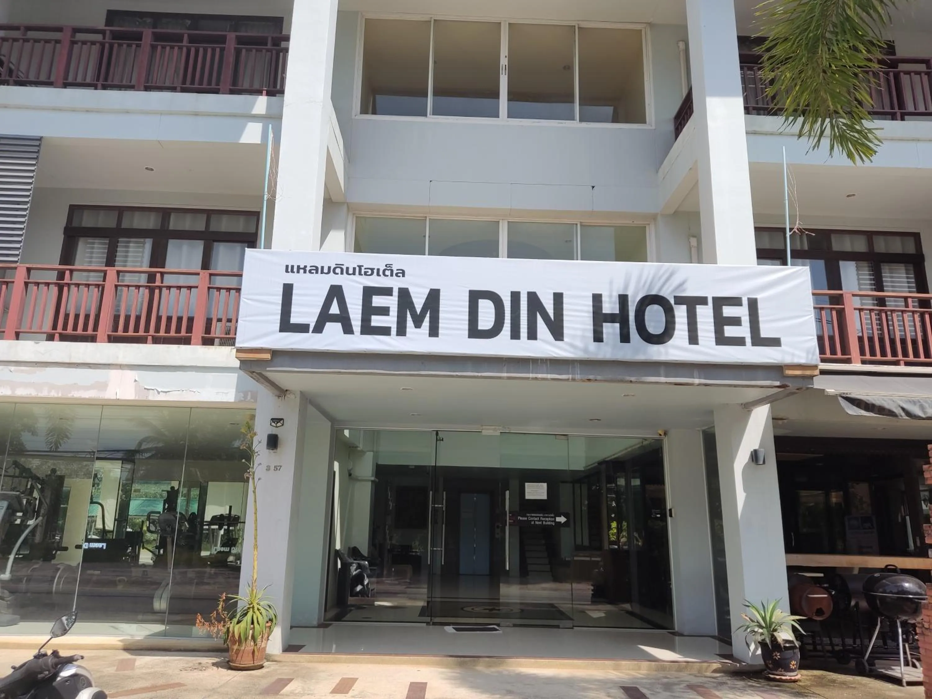 Property logo or sign in Laemdin Hotel