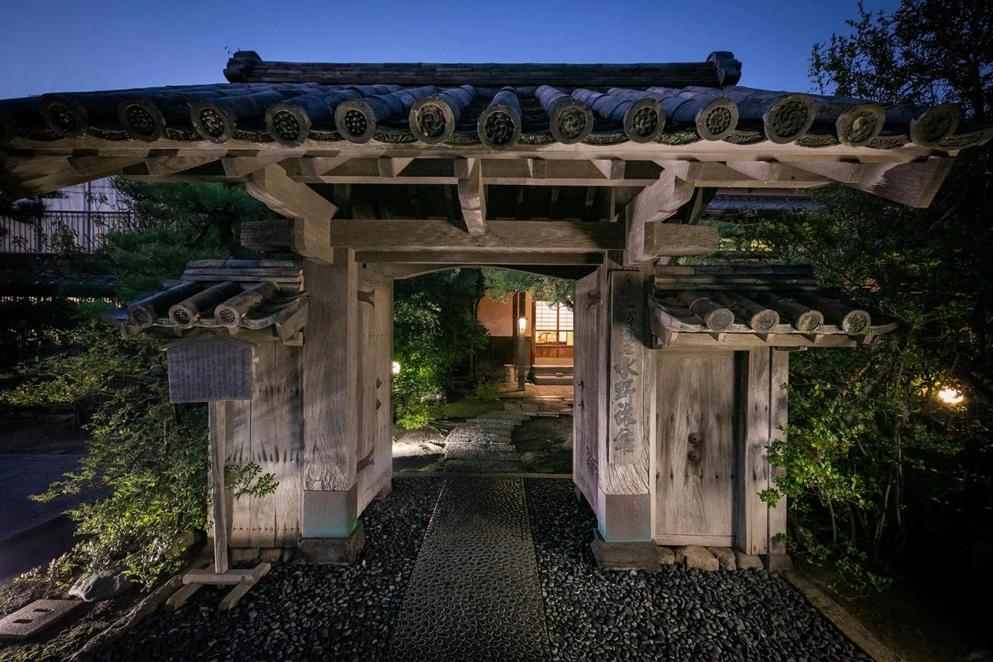 Property building in Mizuno Ryokan