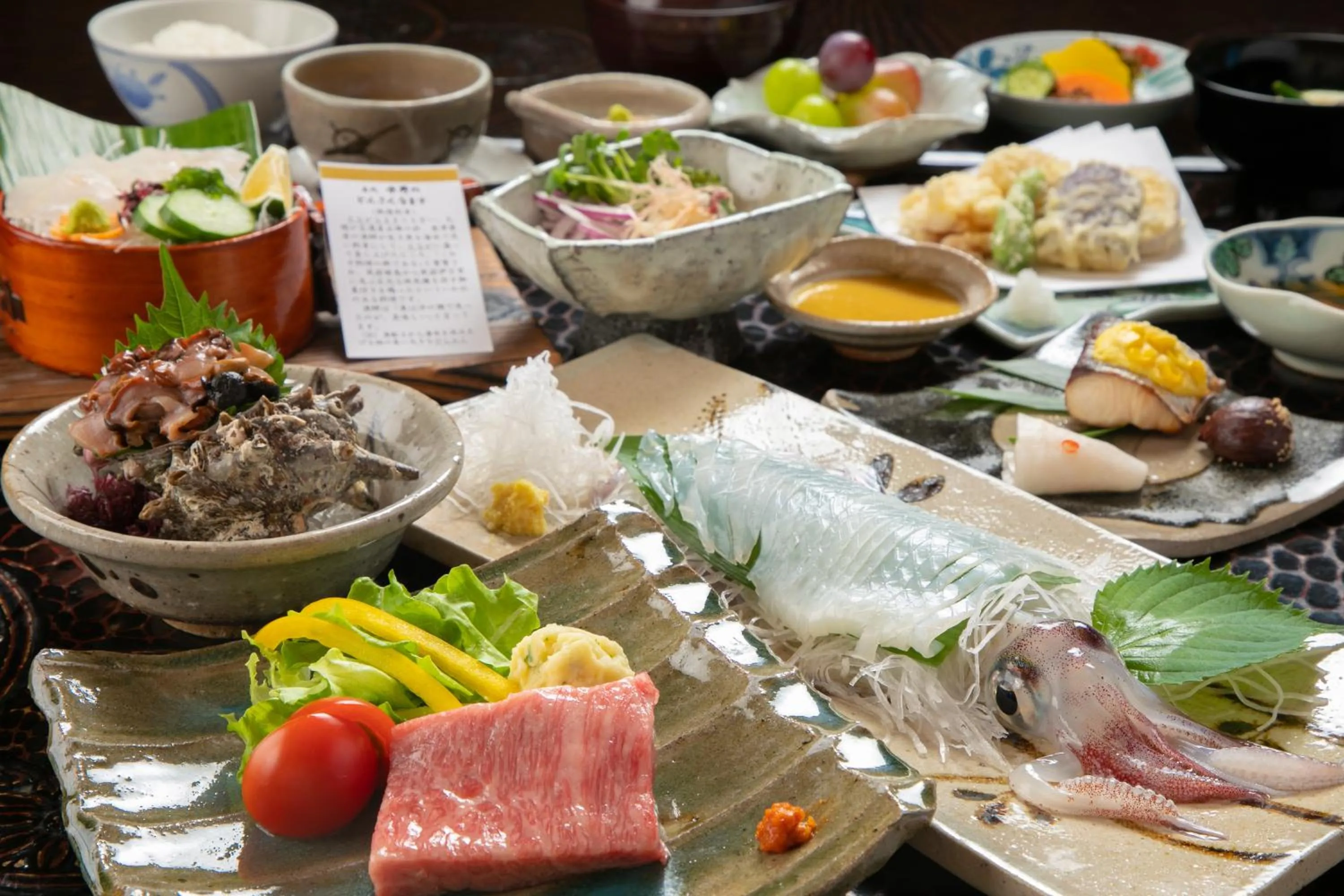 Dinner in Mizuno Ryokan