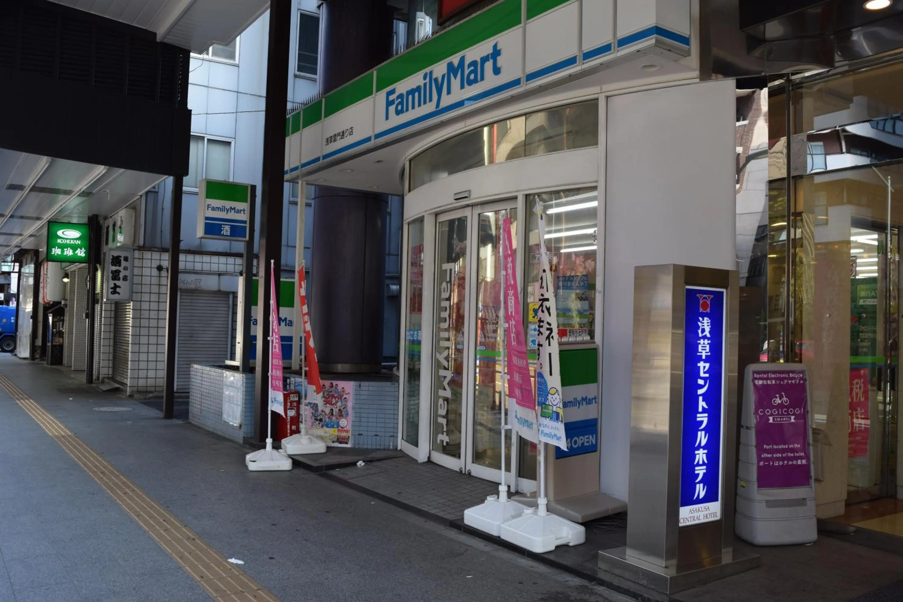 On-site shops in Asakusa Central Hotel
