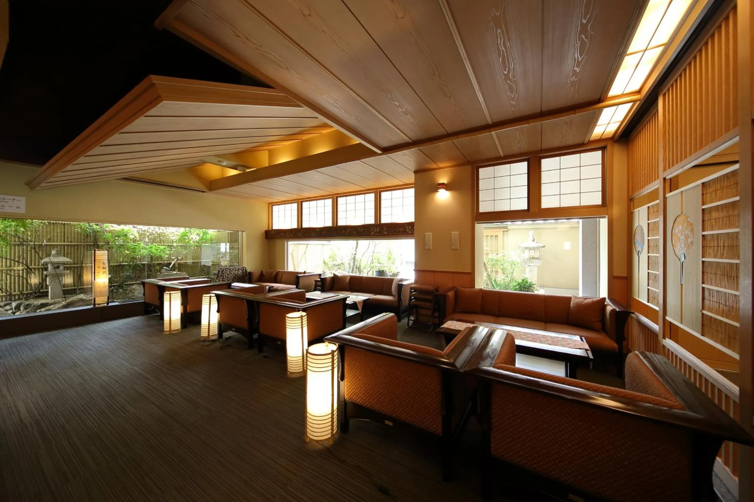 Lobby or reception in Matsui Honkan