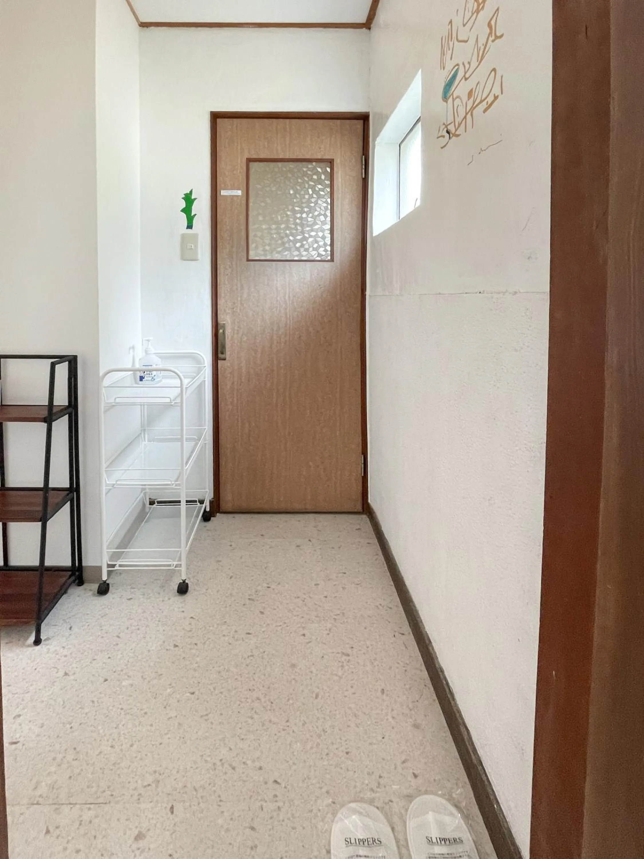 Bed in Kikusui Ryokan