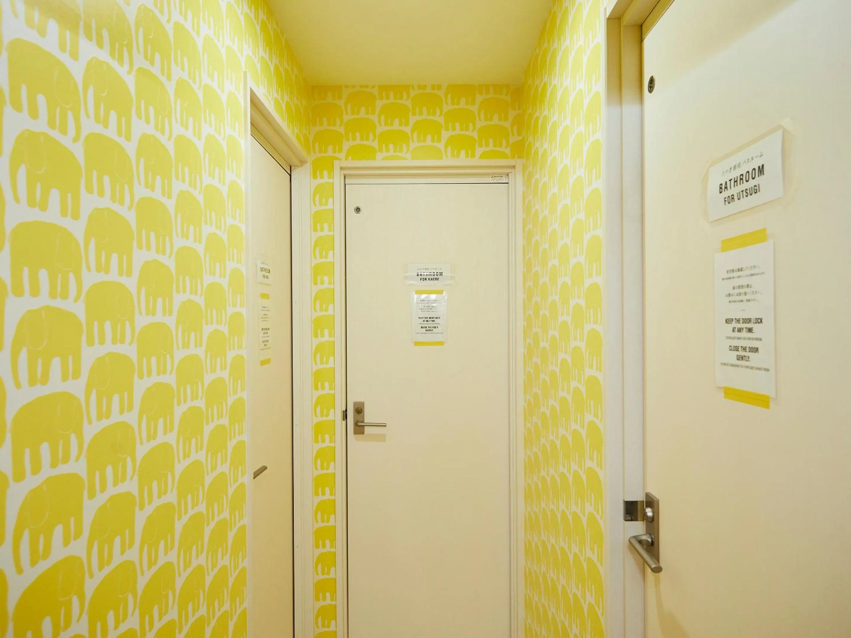 Shower in Kikusui Ryokan