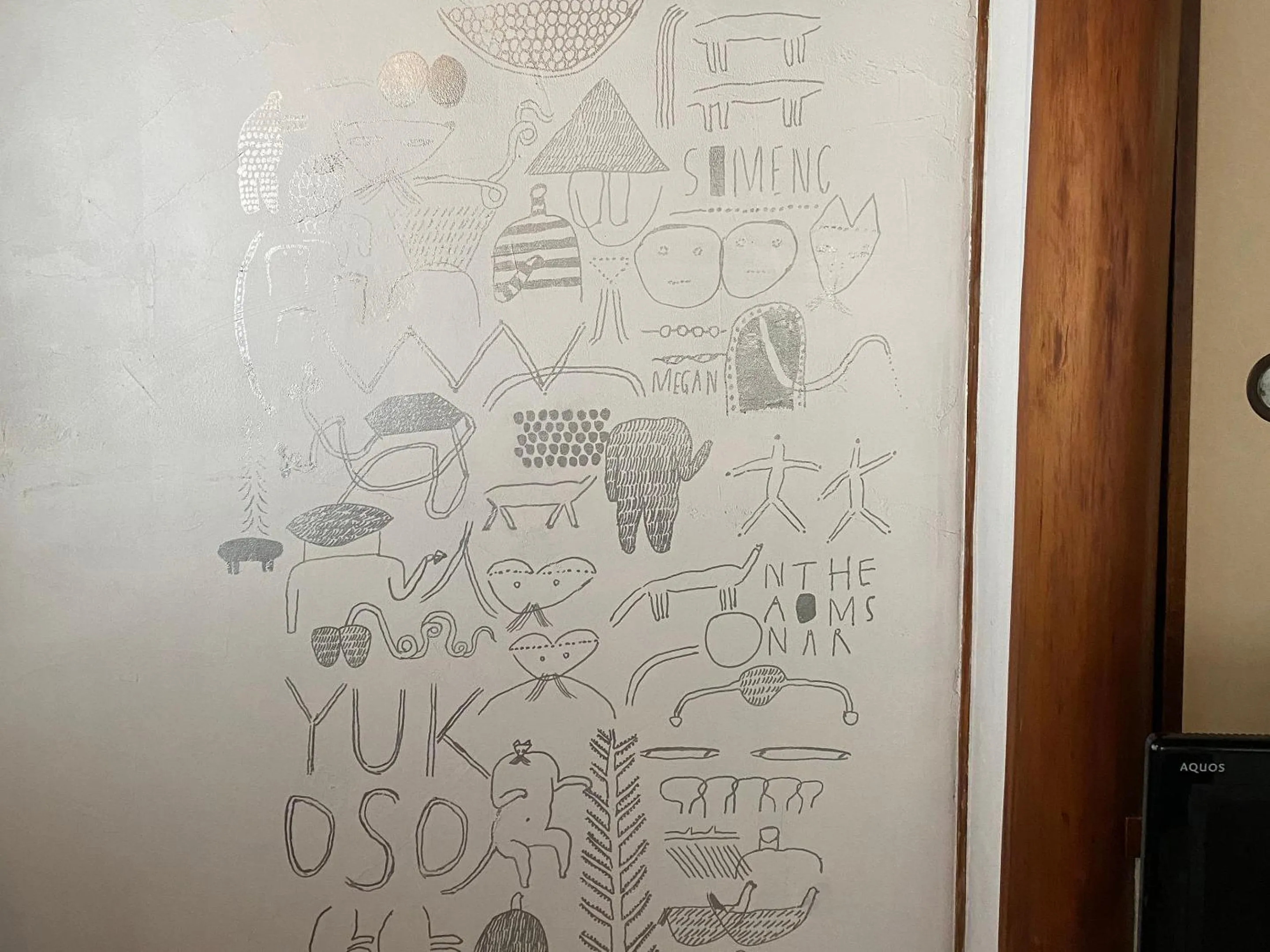 Decorative detail in Kikusui Ryokan