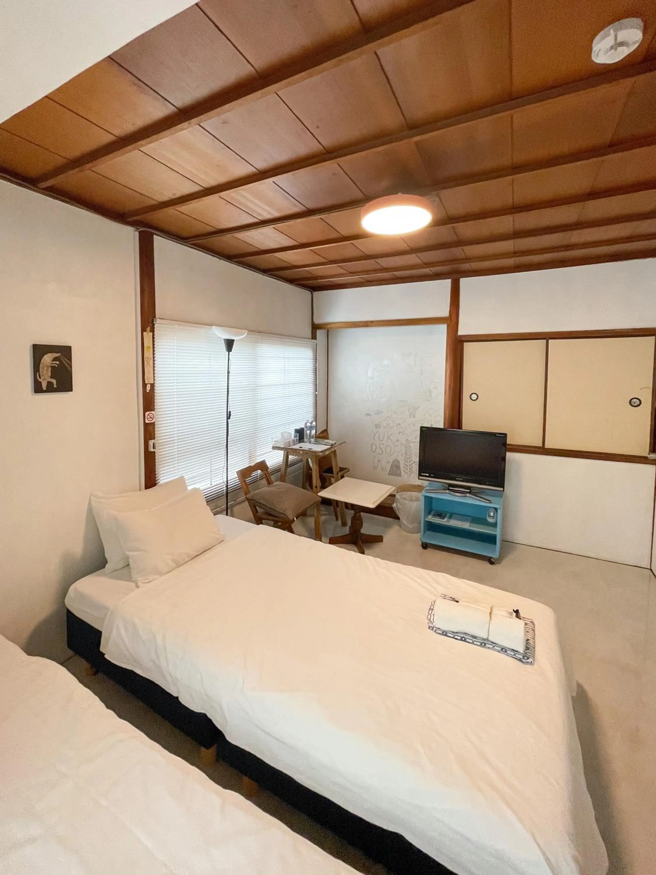 Bed in Kikusui Ryokan