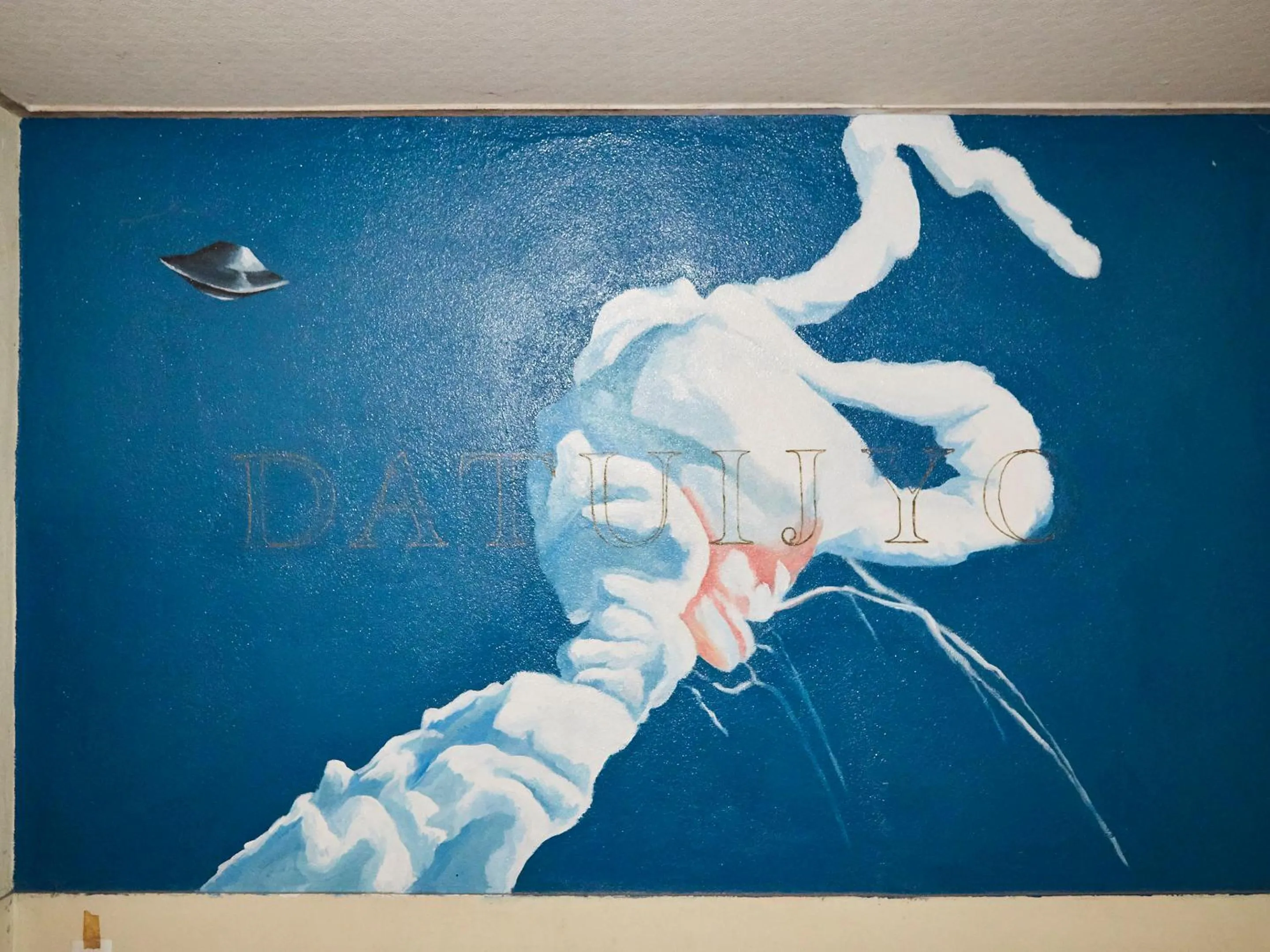 Decorative detail in Kikusui Ryokan