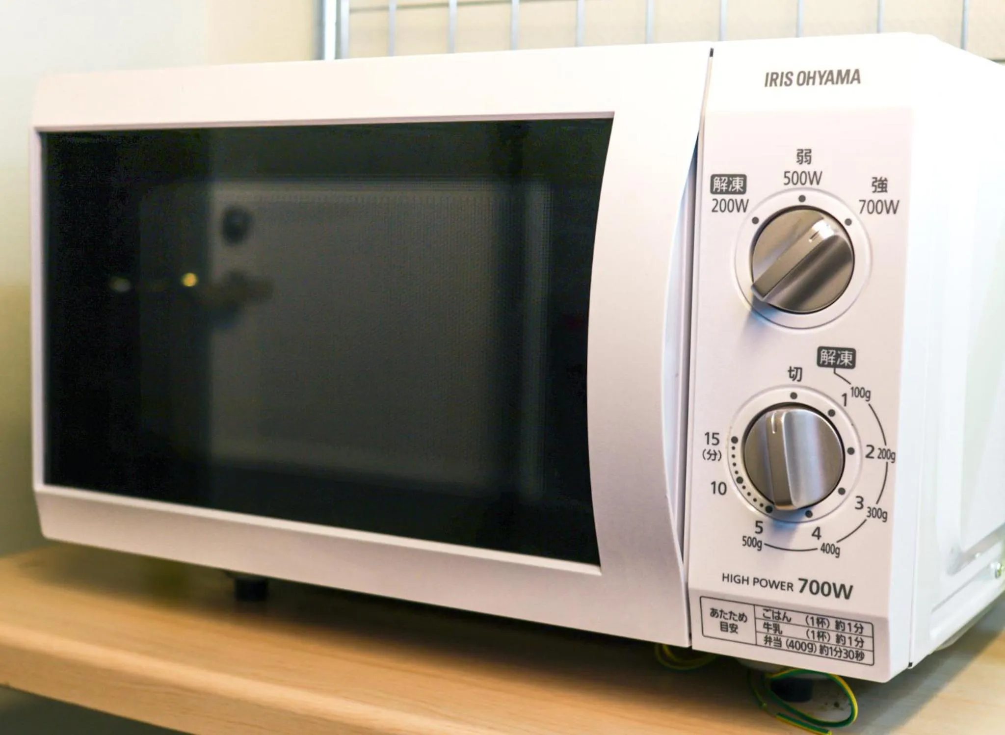 Area and facilities in Richmond Hotel Fukushima Ekimae