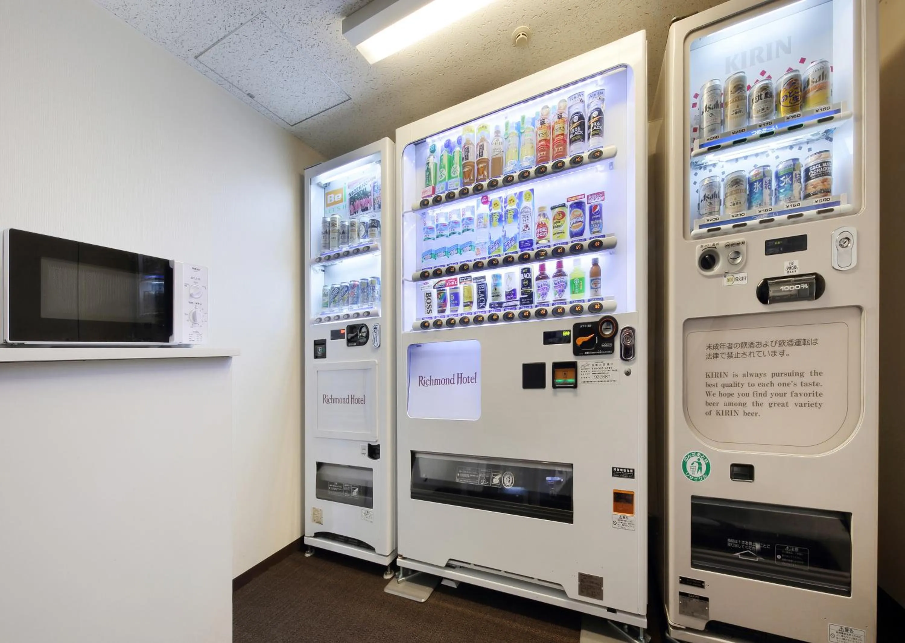 Property building in Richmond Hotel Fukushima Ekimae