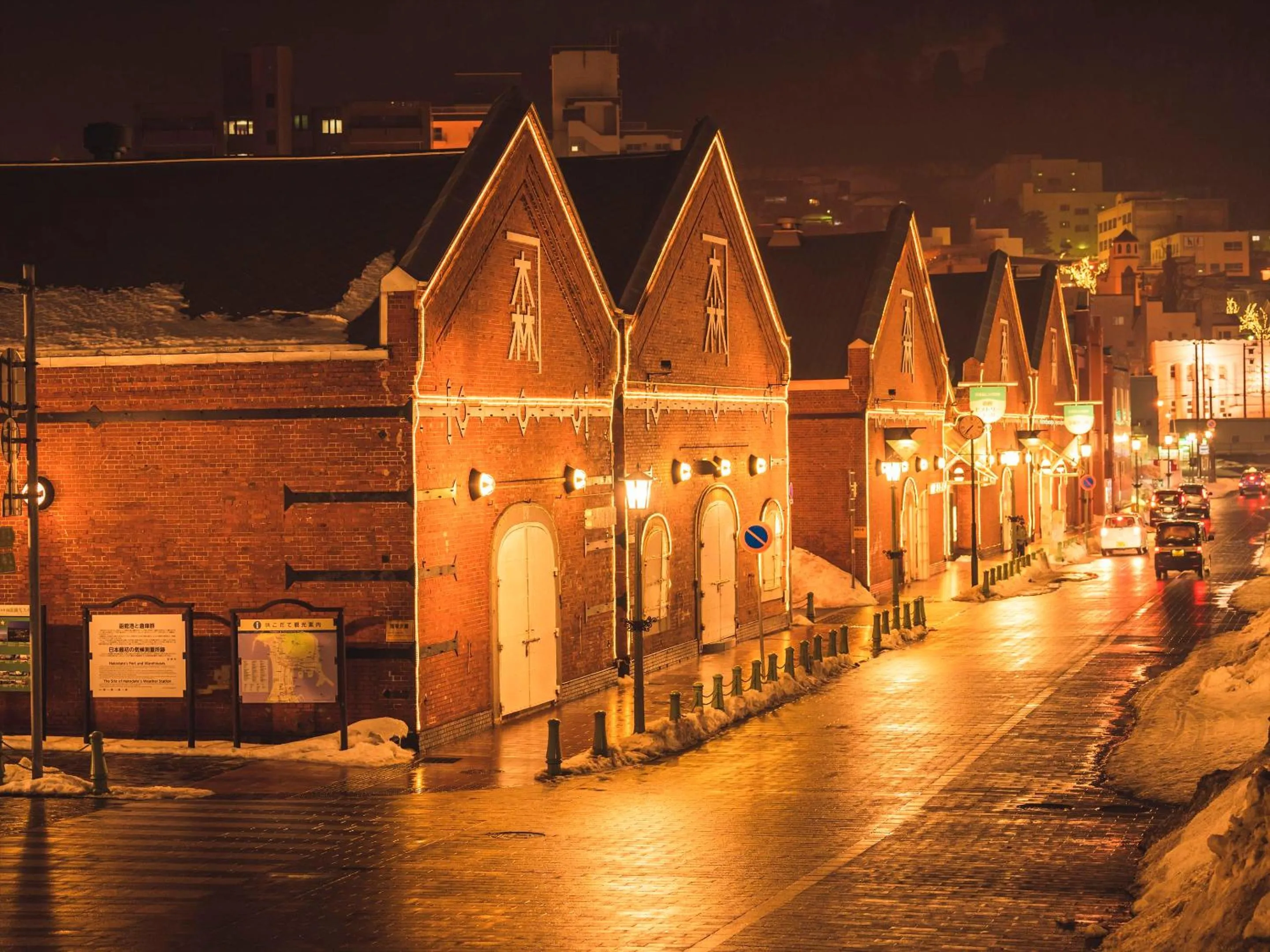 Nearby landmark in Gran Palette Hakodate