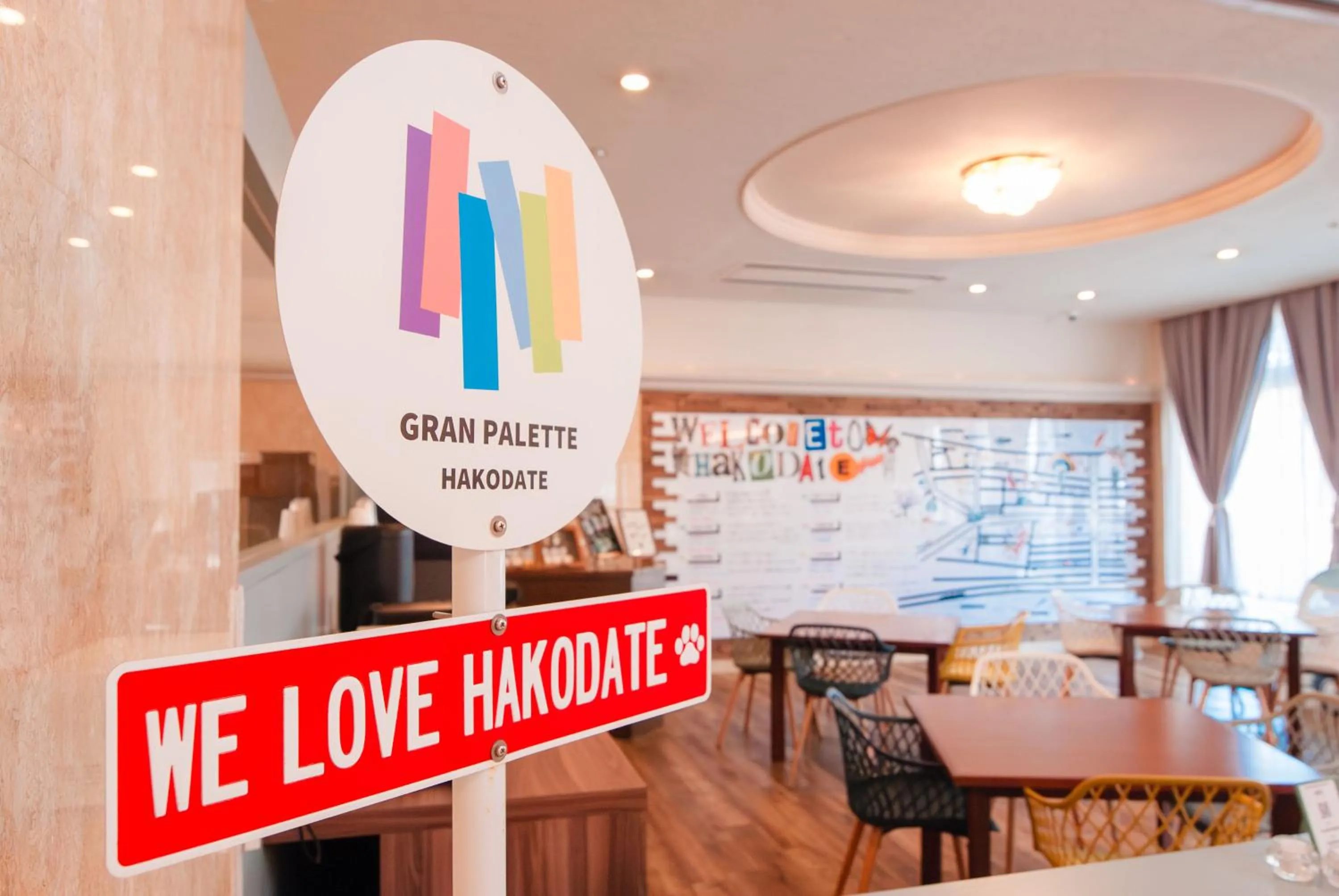 Lounge or bar in Gran Palette Hakodate