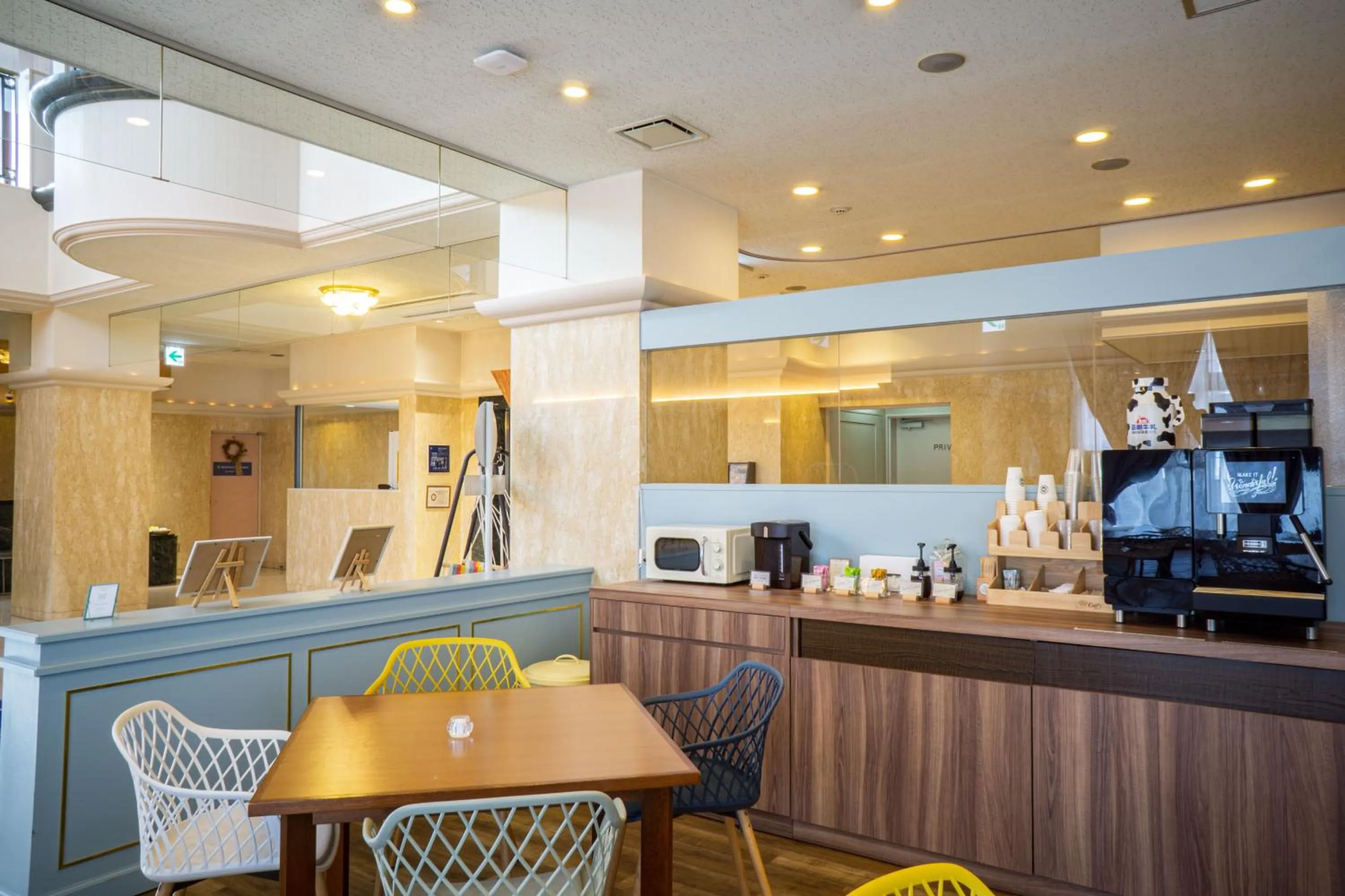 Communal lounge/ TV room in Gran Palette Hakodate