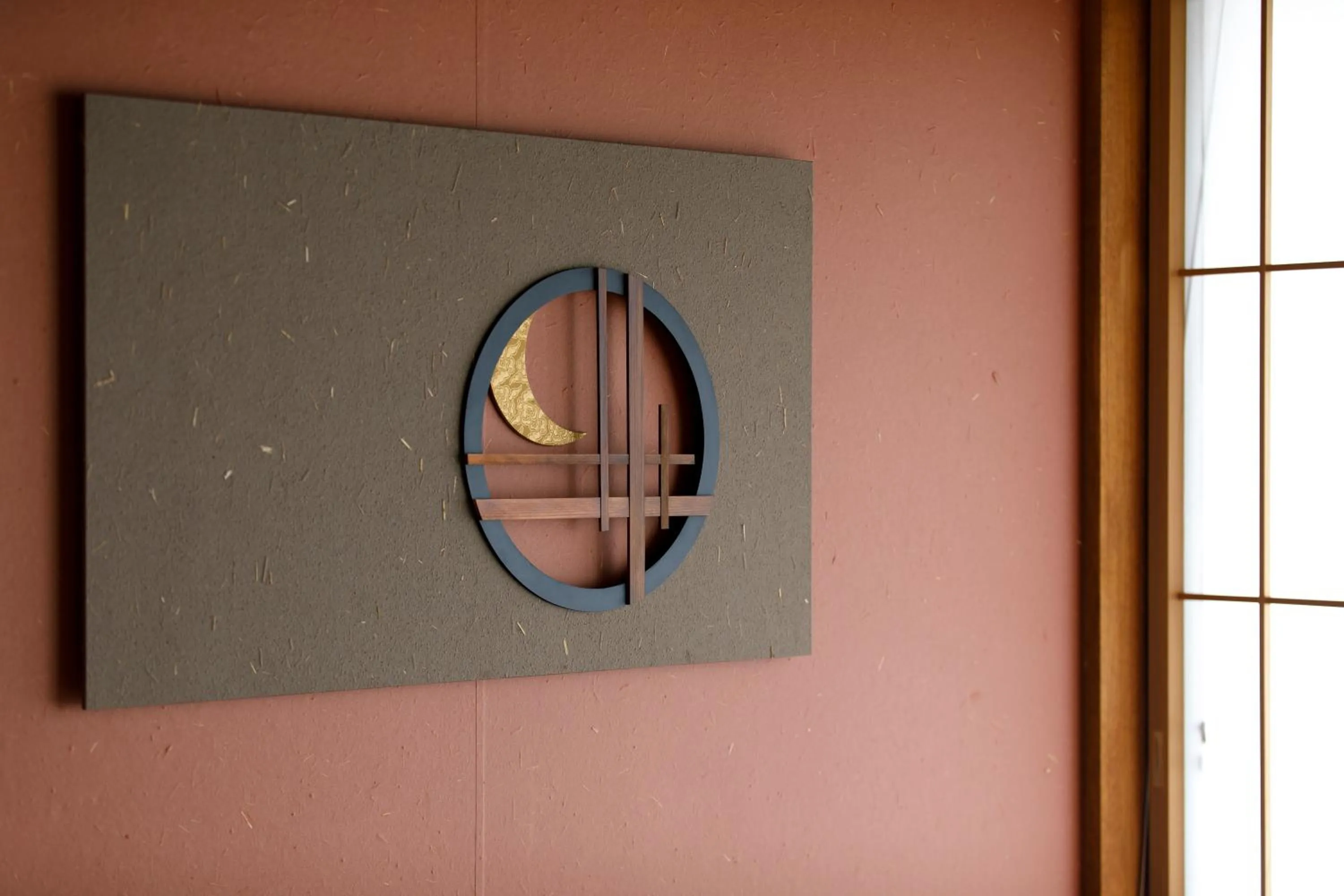 Decorative detail in Gion Misen Furumonzen