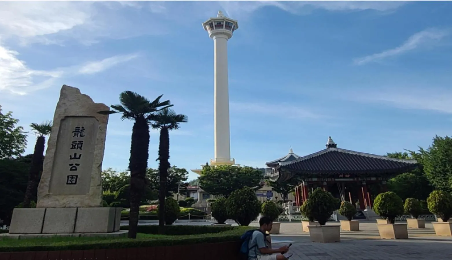 Nearby landmark in Bay 202 Hotel