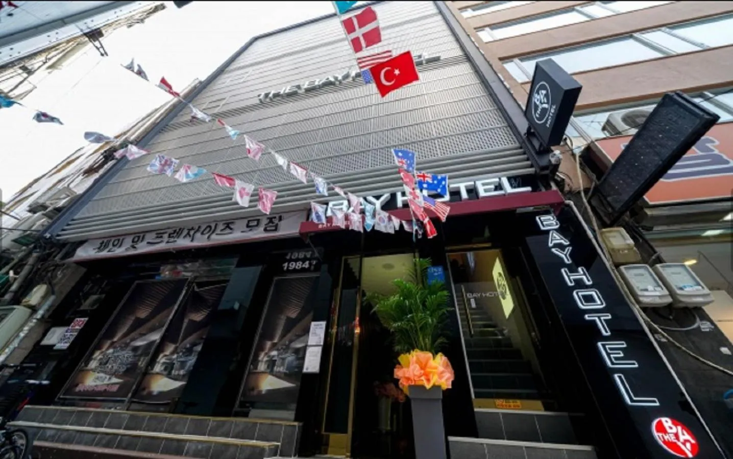 Property building in Bay 202 Hotel