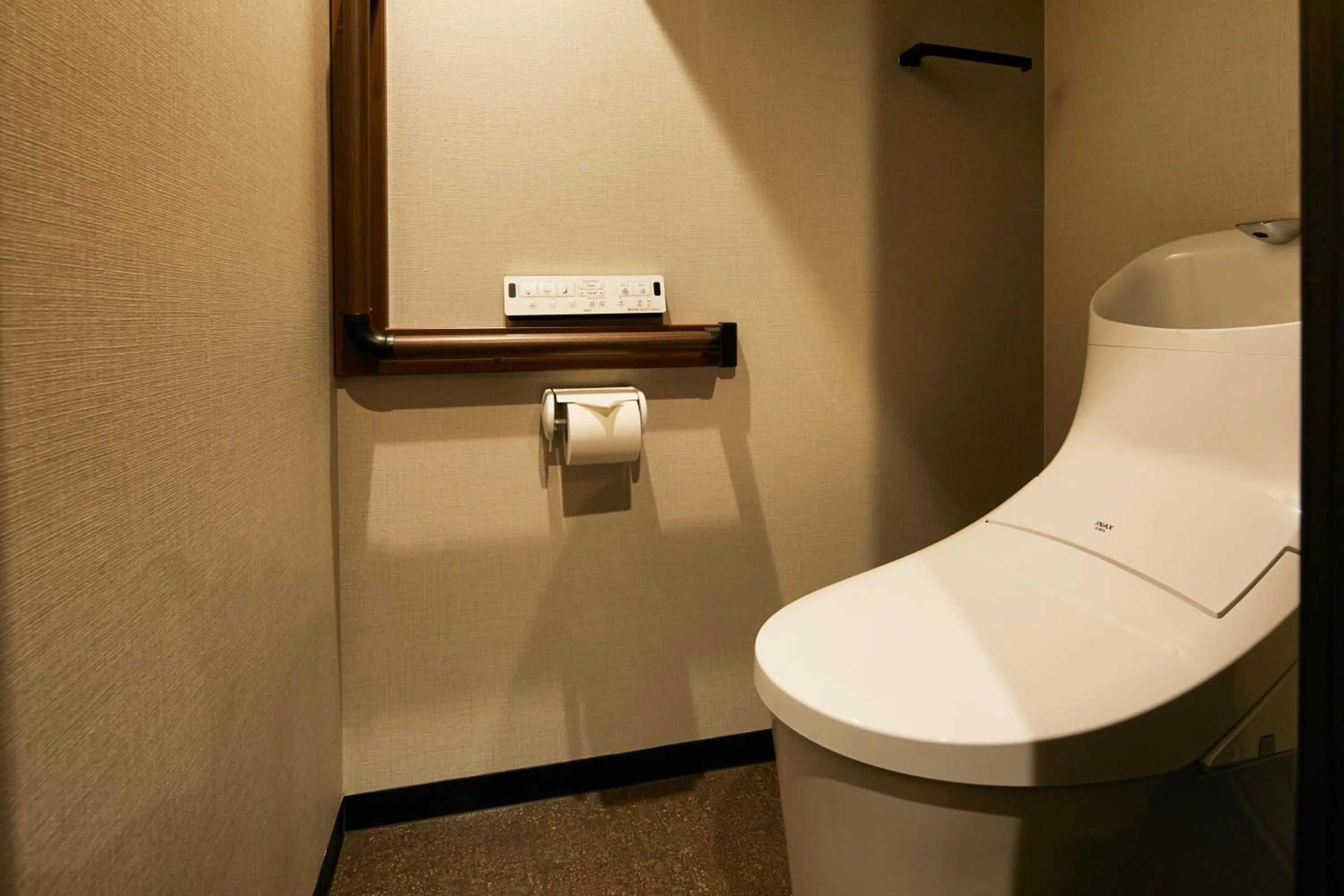 Toilet in TSUBOMI luxury Inn Shimabara Bettei 3