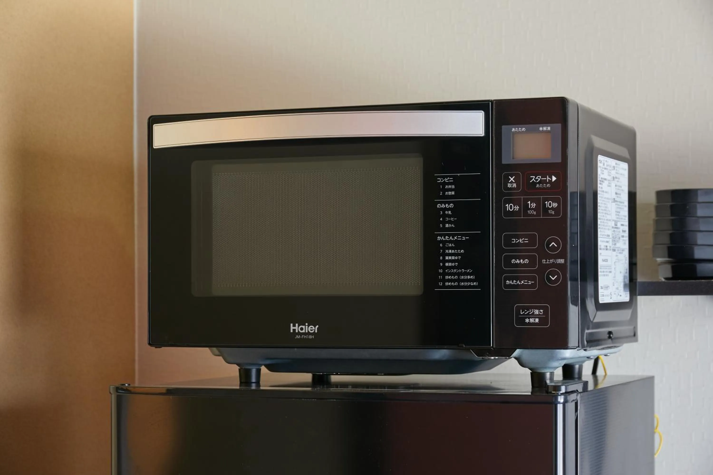 kitchen in TSUBOMI luxury Inn Shimabara Bettei 3