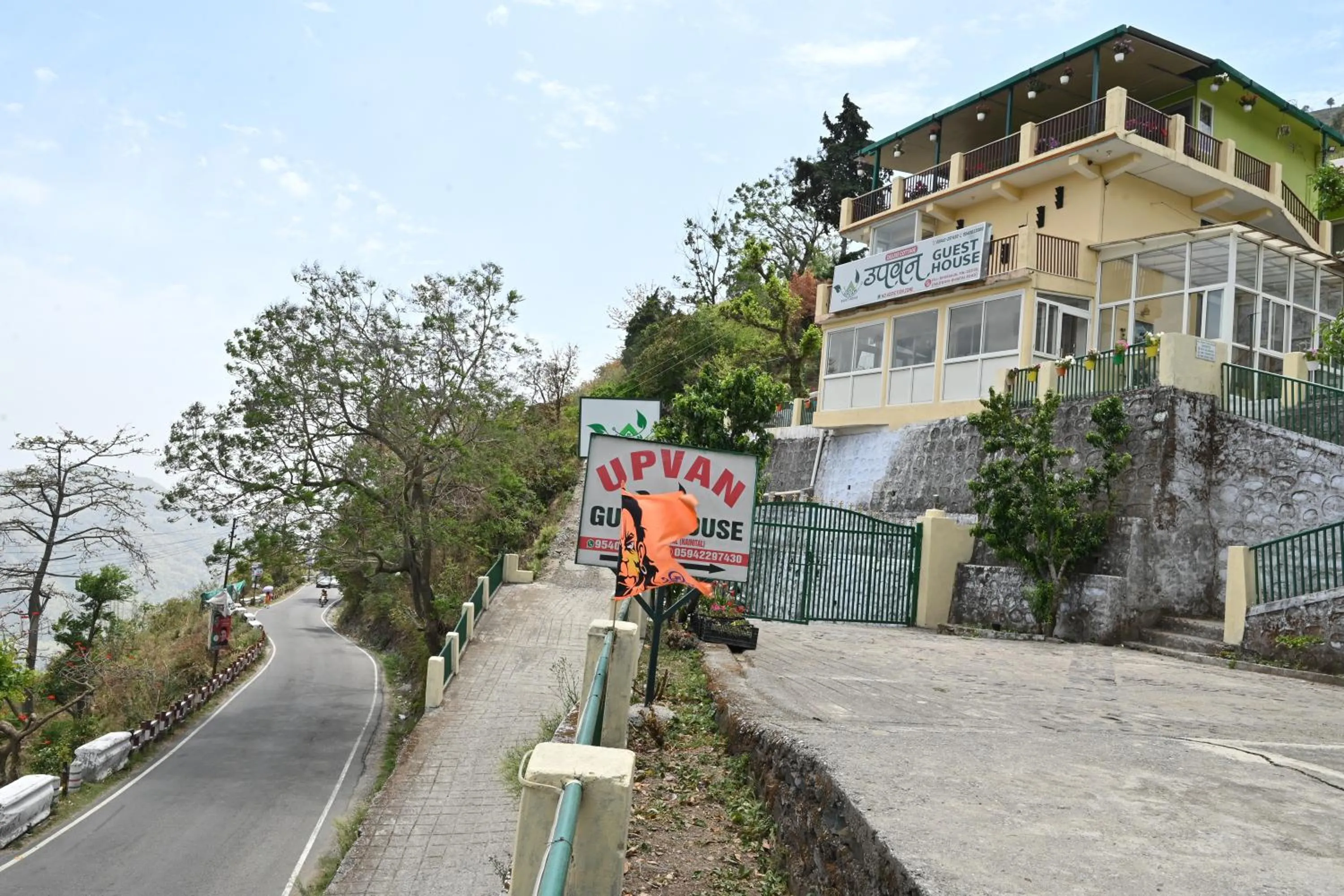 Upvan Guest House and Residence