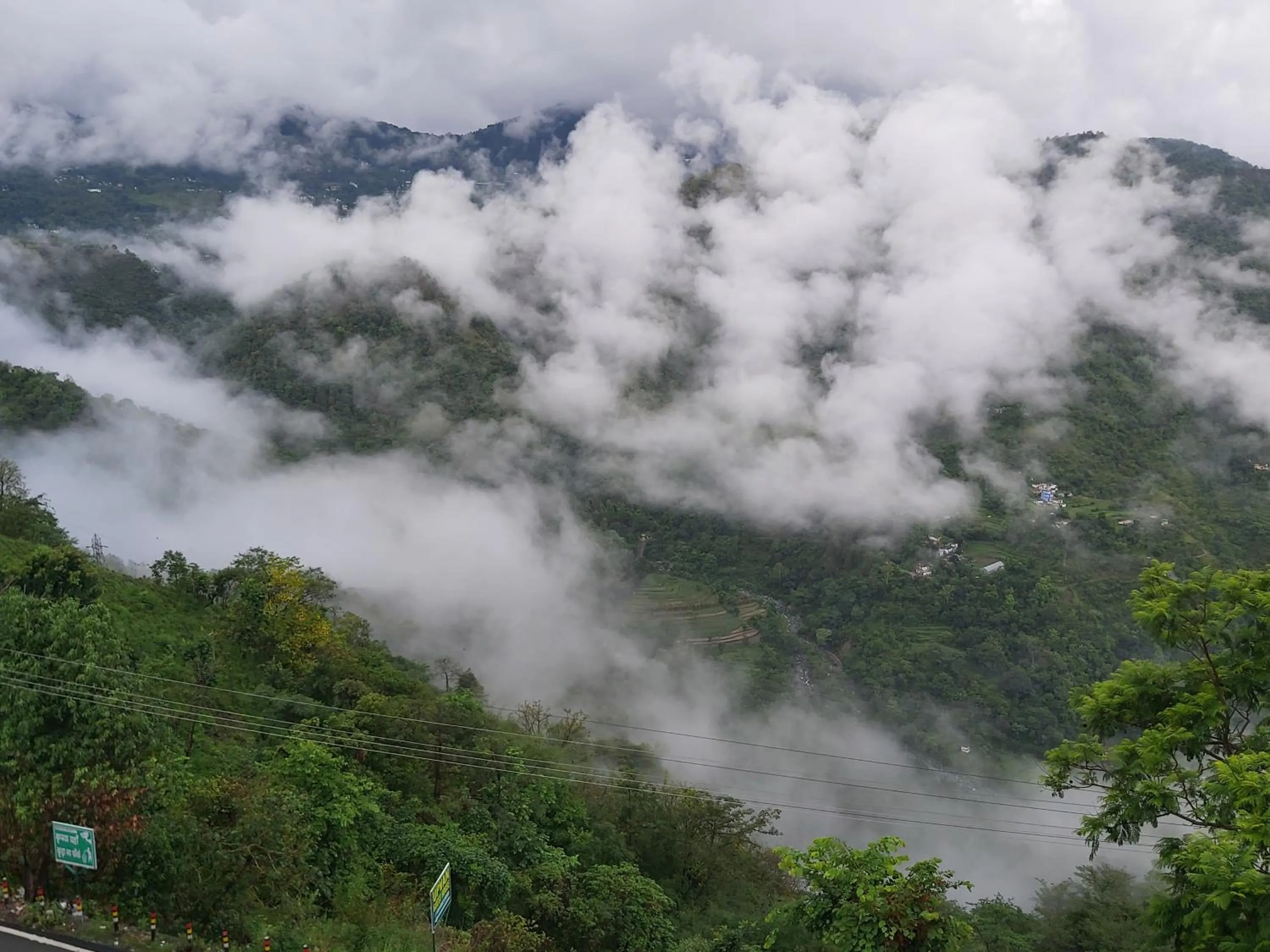 View (from property/room) in Upvan Guest House and Residence