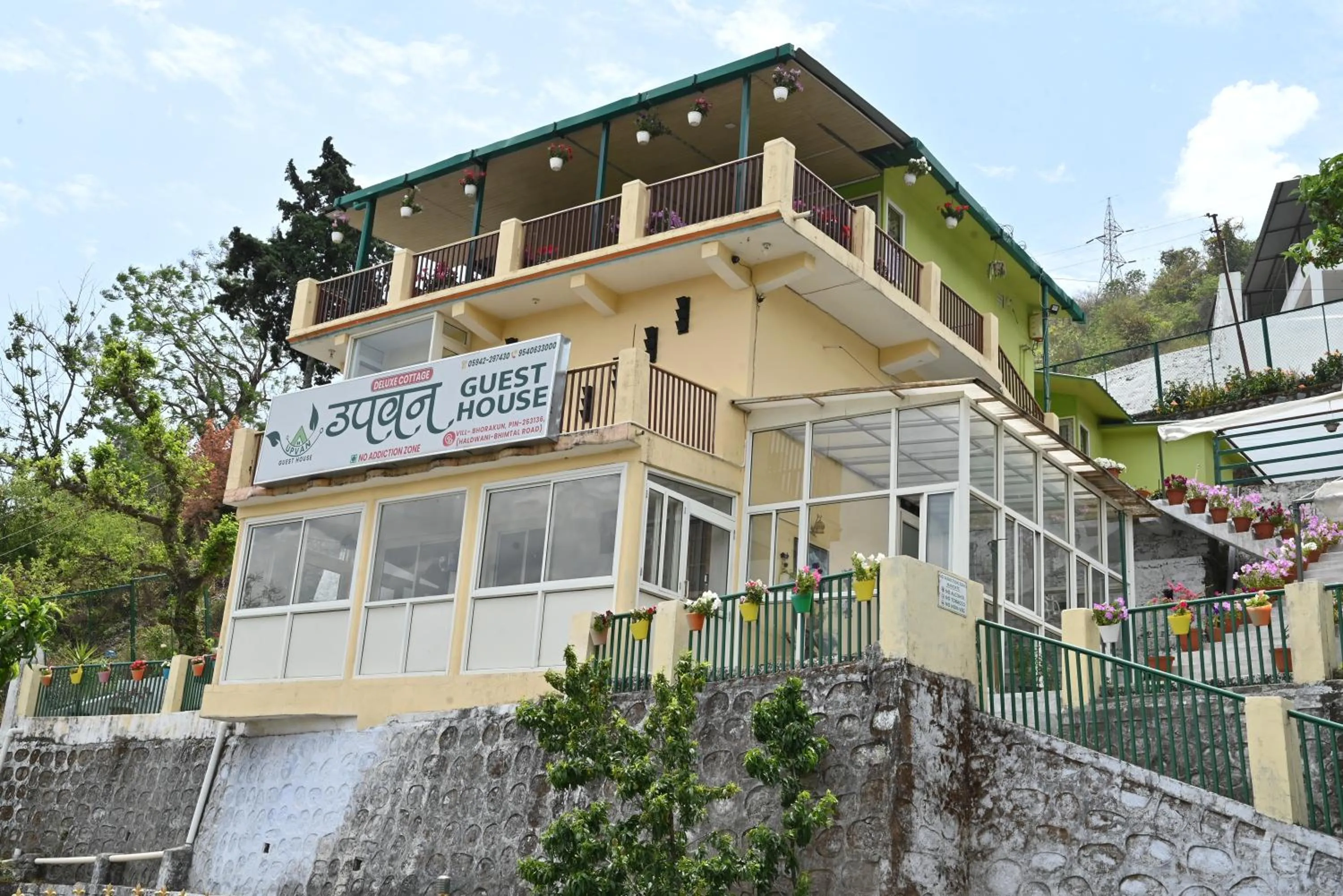 Upvan Guest House and Residence