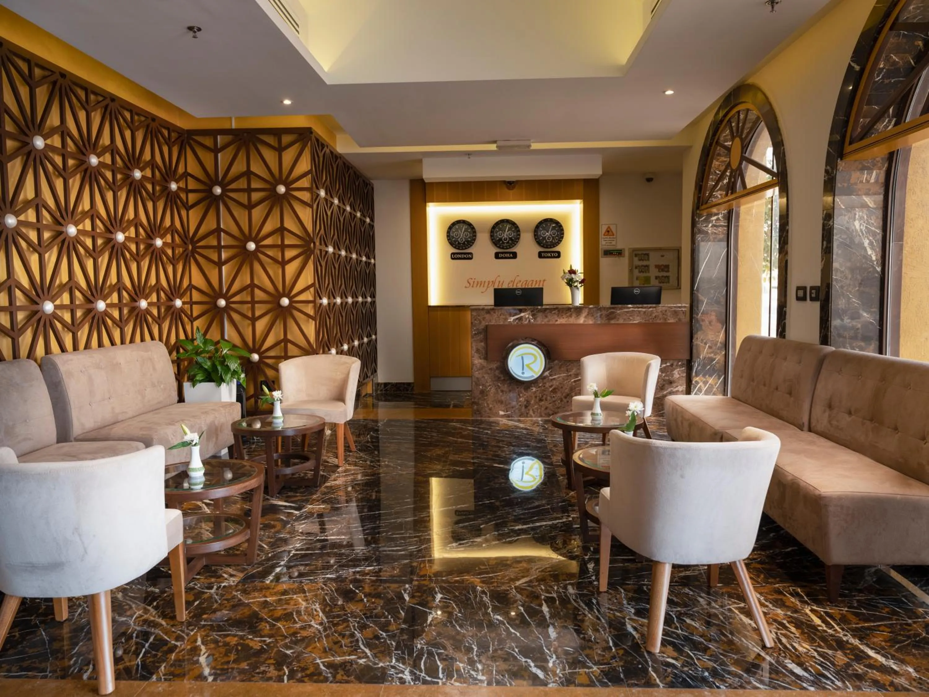 Lobby or reception in Retaj Inn Al Wakrah