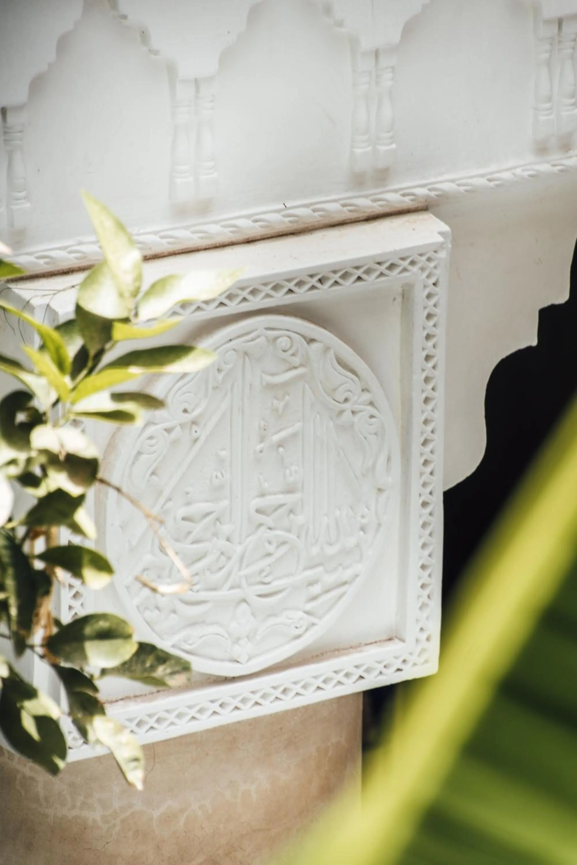 Patio in Riad Ksar Al Amal & Spa