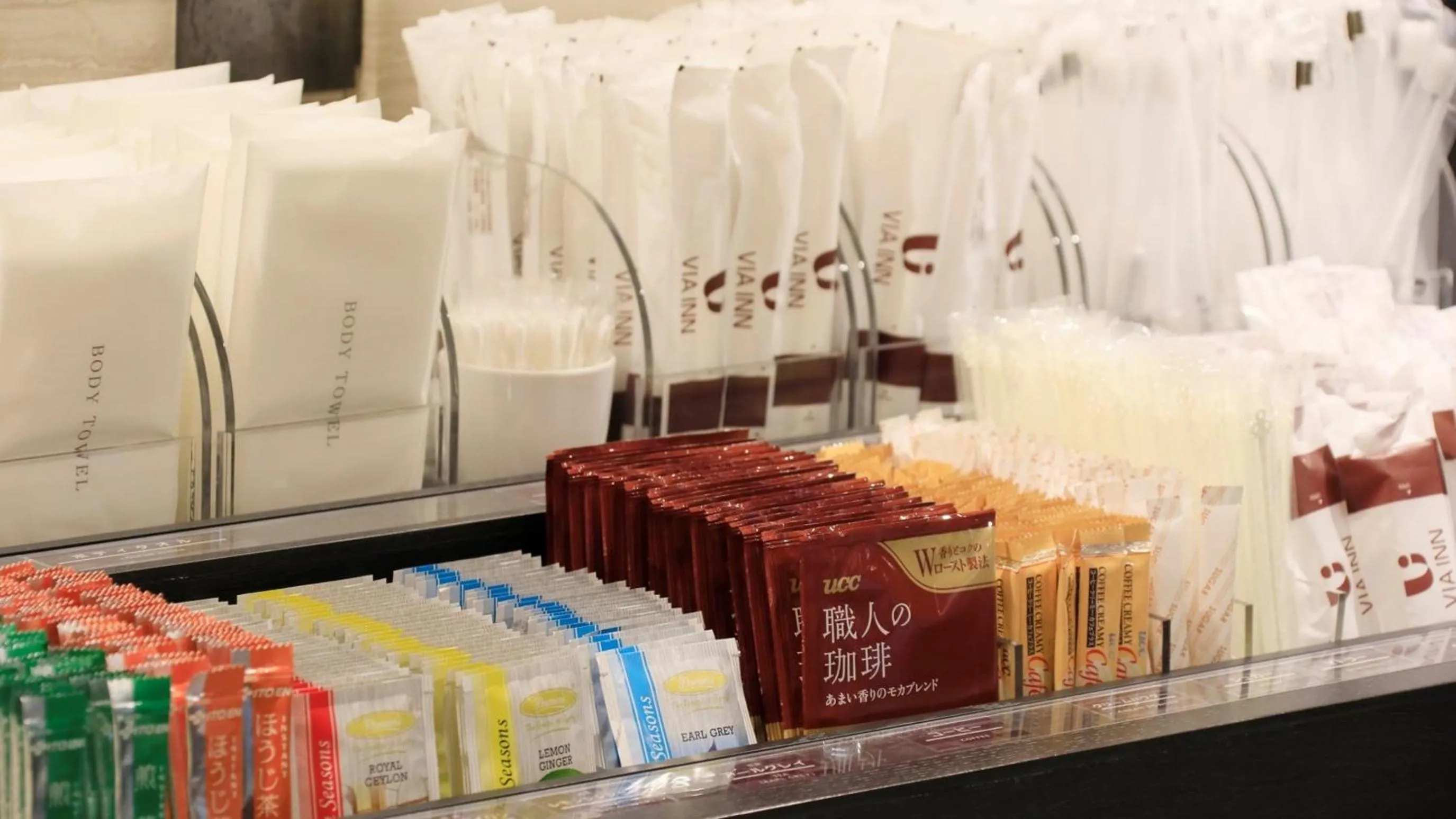 Via Inn Shinagawa Oimachi