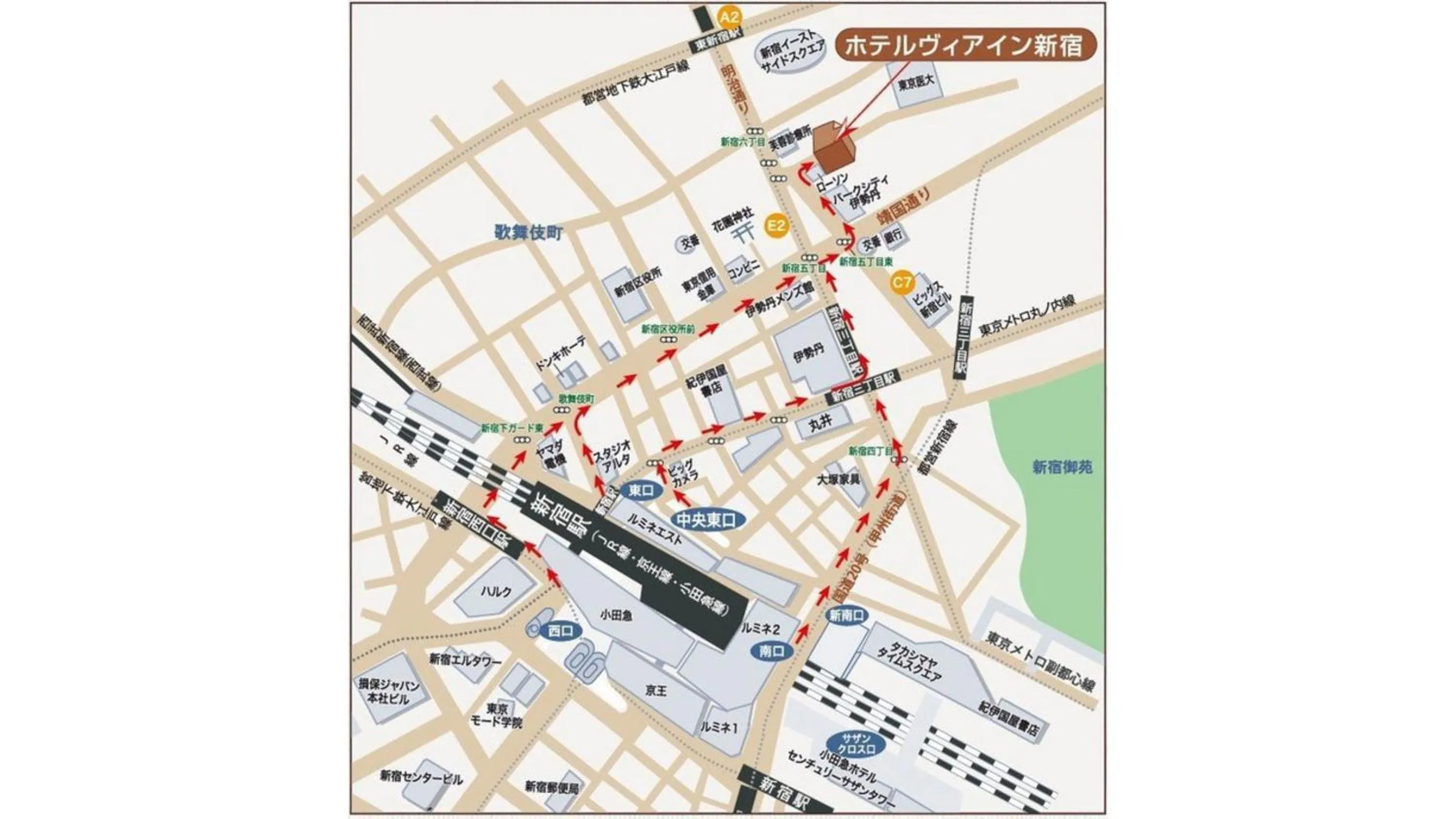 Other in Via Inn Shinjuku