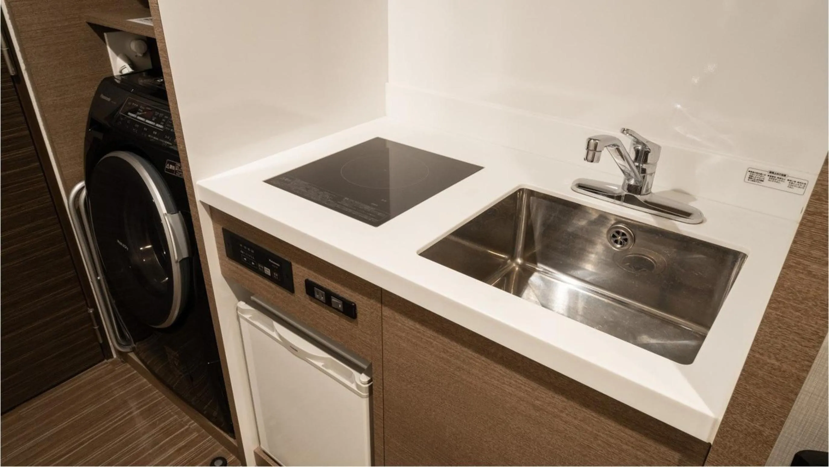 Kitchen or kitchenette in Via Inn Higashiginza