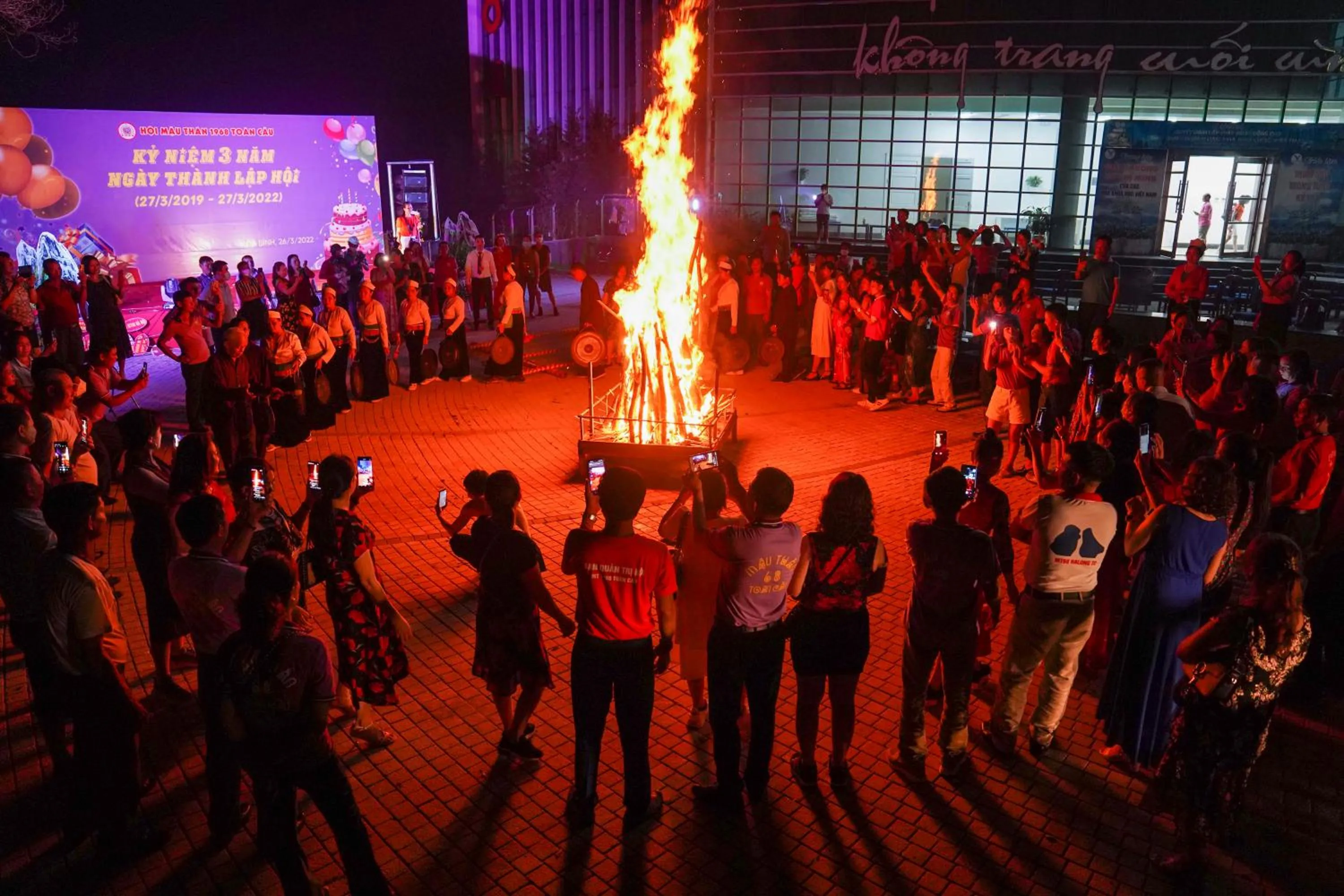 Property building in MEDDOM Park