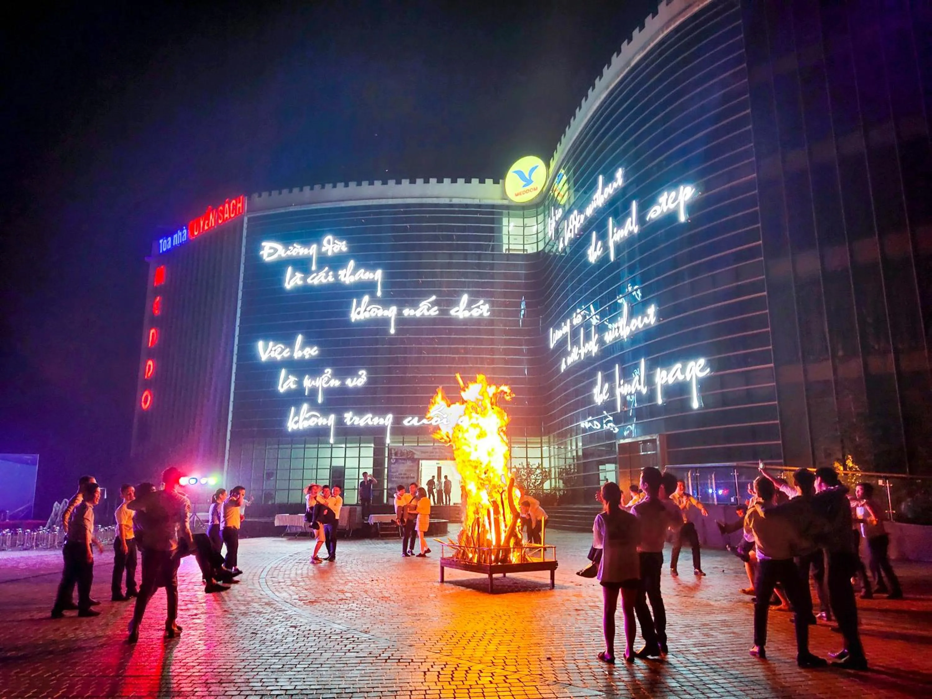 Property building in MEDDOM Park