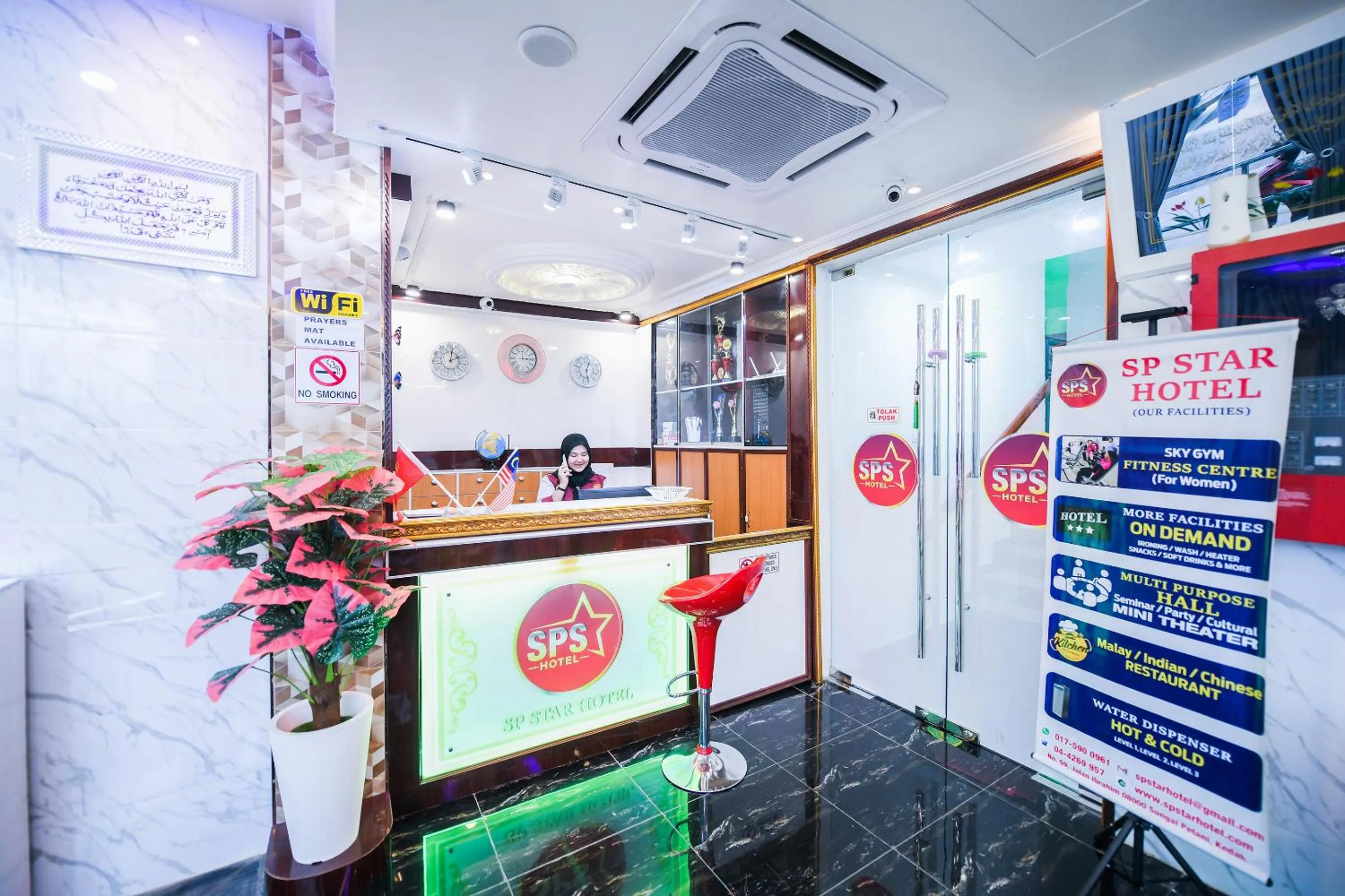 Lobby or reception in SP Star Hotel