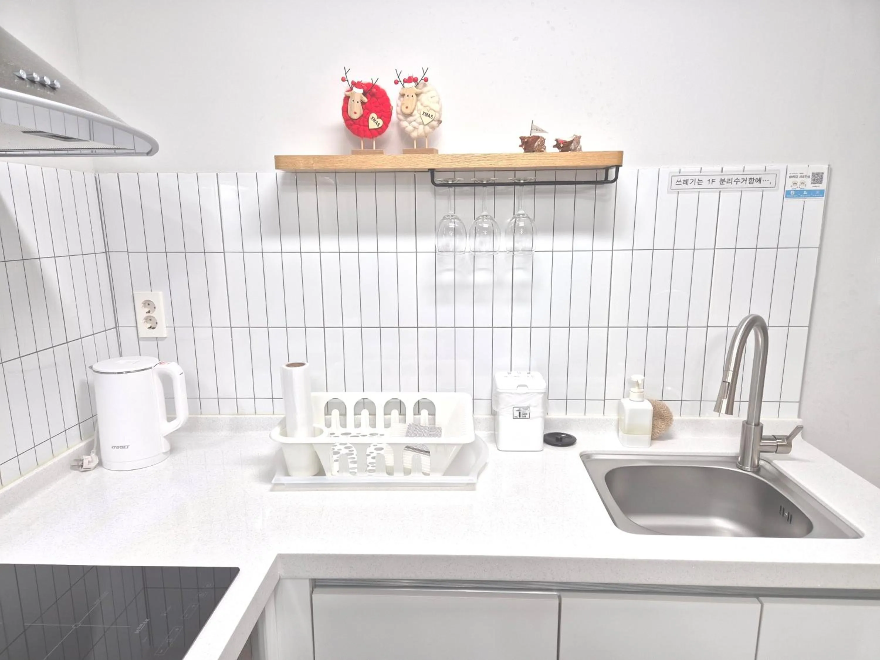 Kitchen or kitchenette in Liverpool & Spa