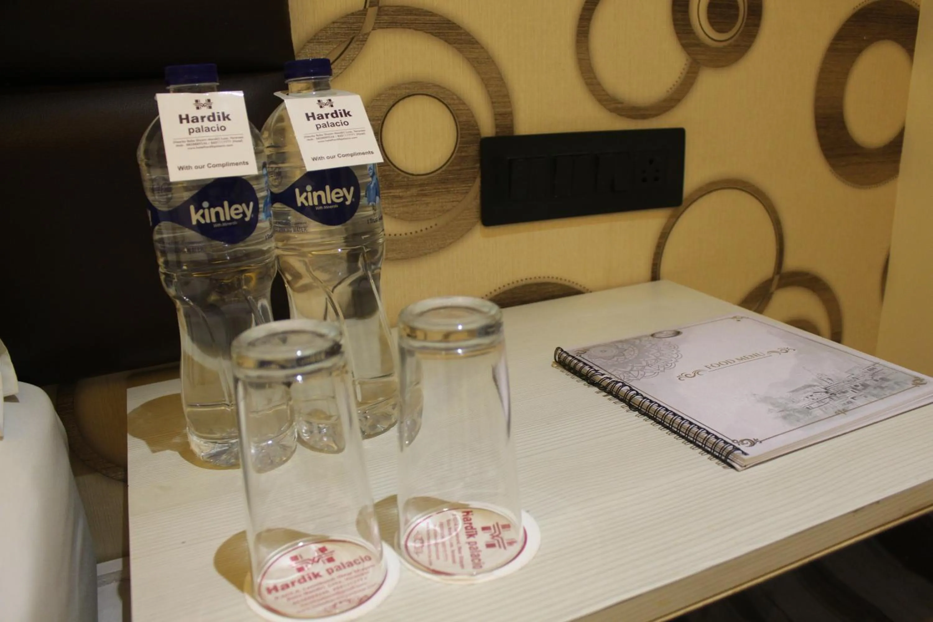 Property logo or sign in Hotel Hardik Palacio