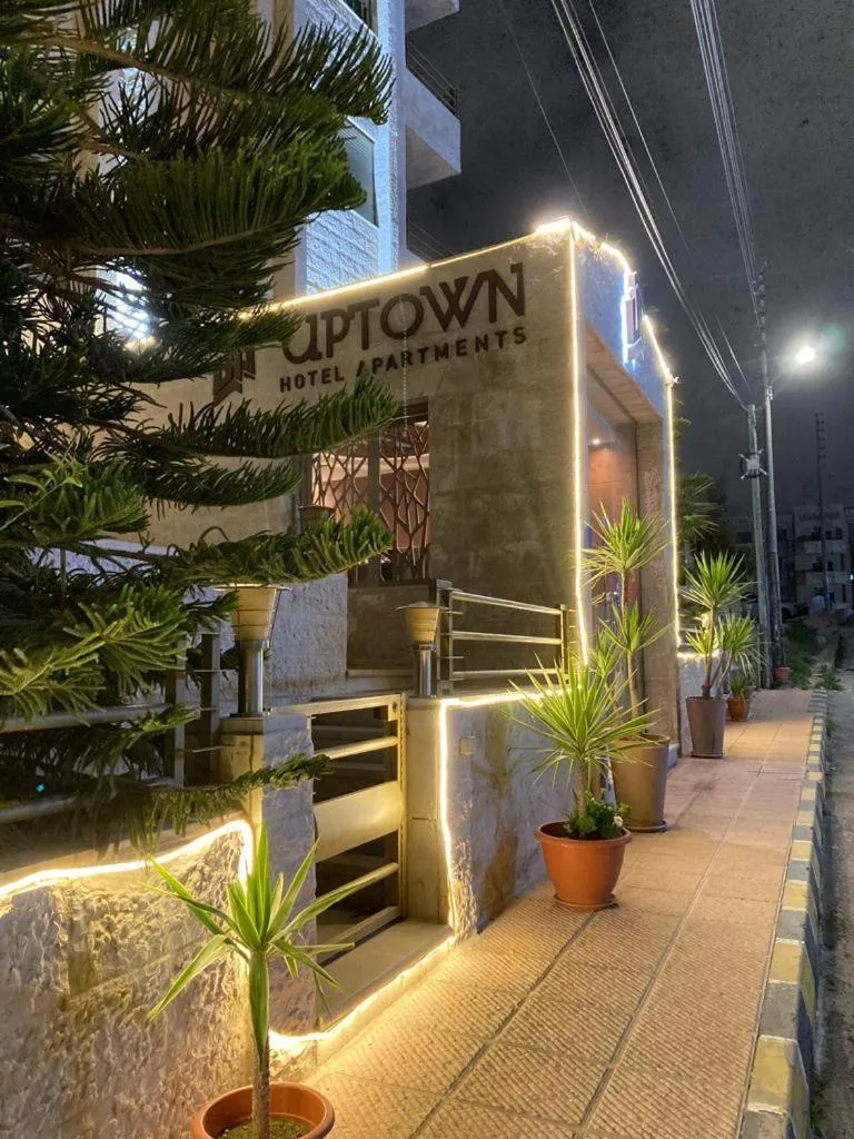 Uptown Hotel Apartment