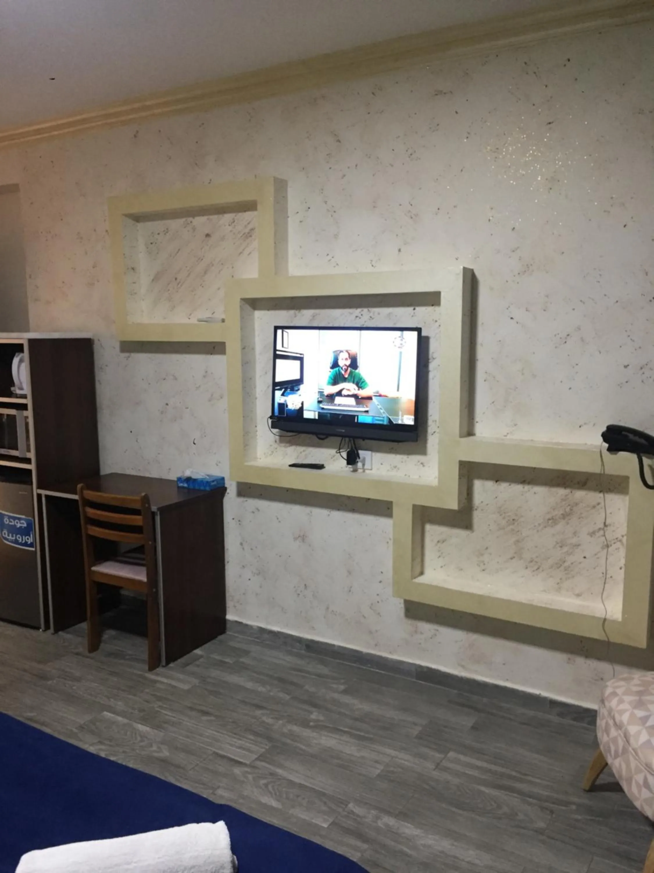 Uptown Hotel Apartment